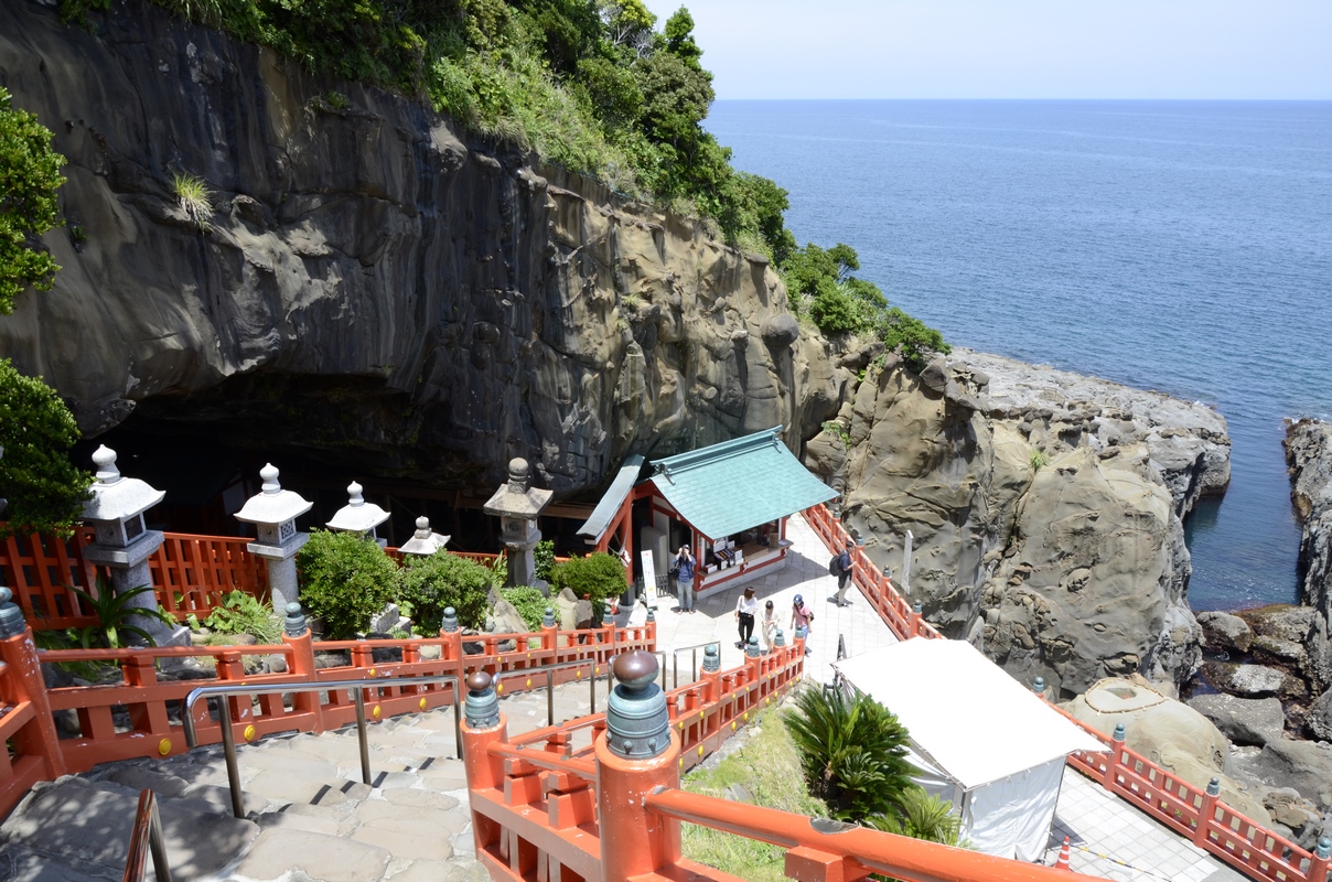 L'île de Kyushu