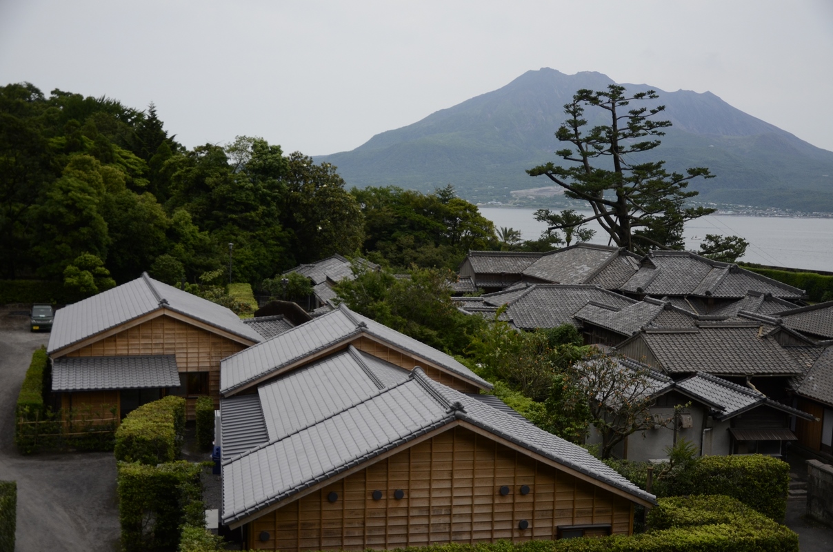 L'île de Kyushu