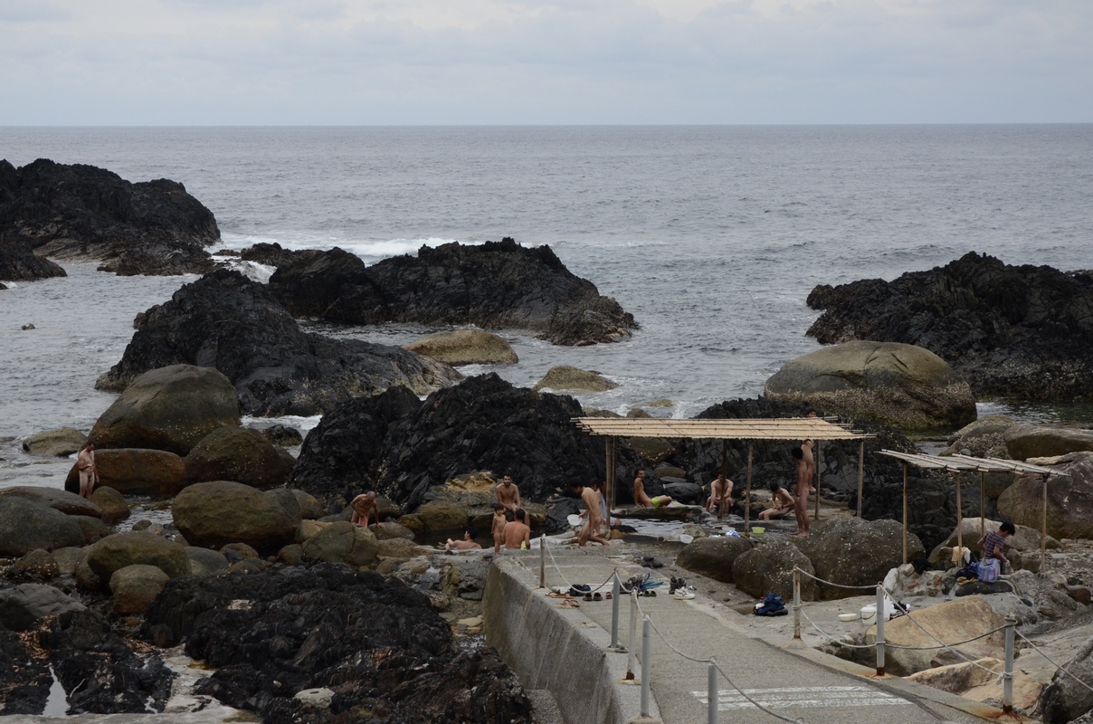 L'île de Kyushu