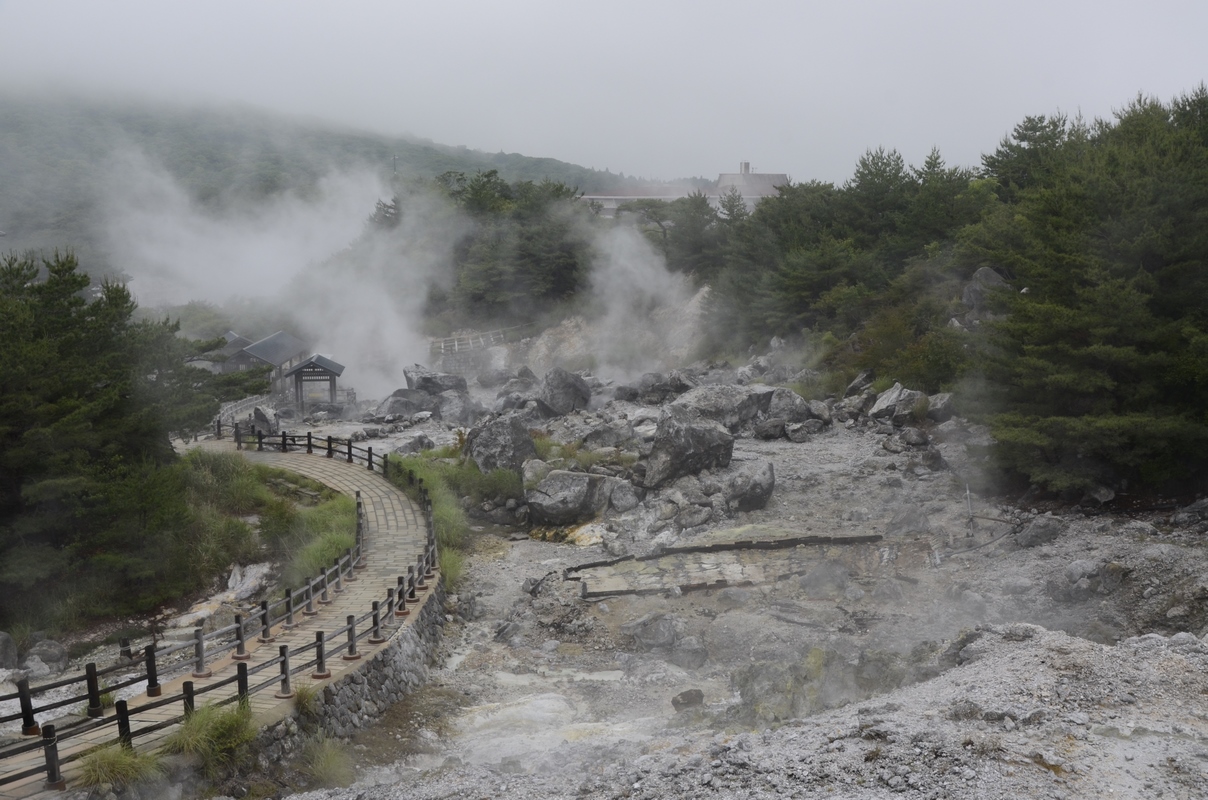 L'île de Kyushu