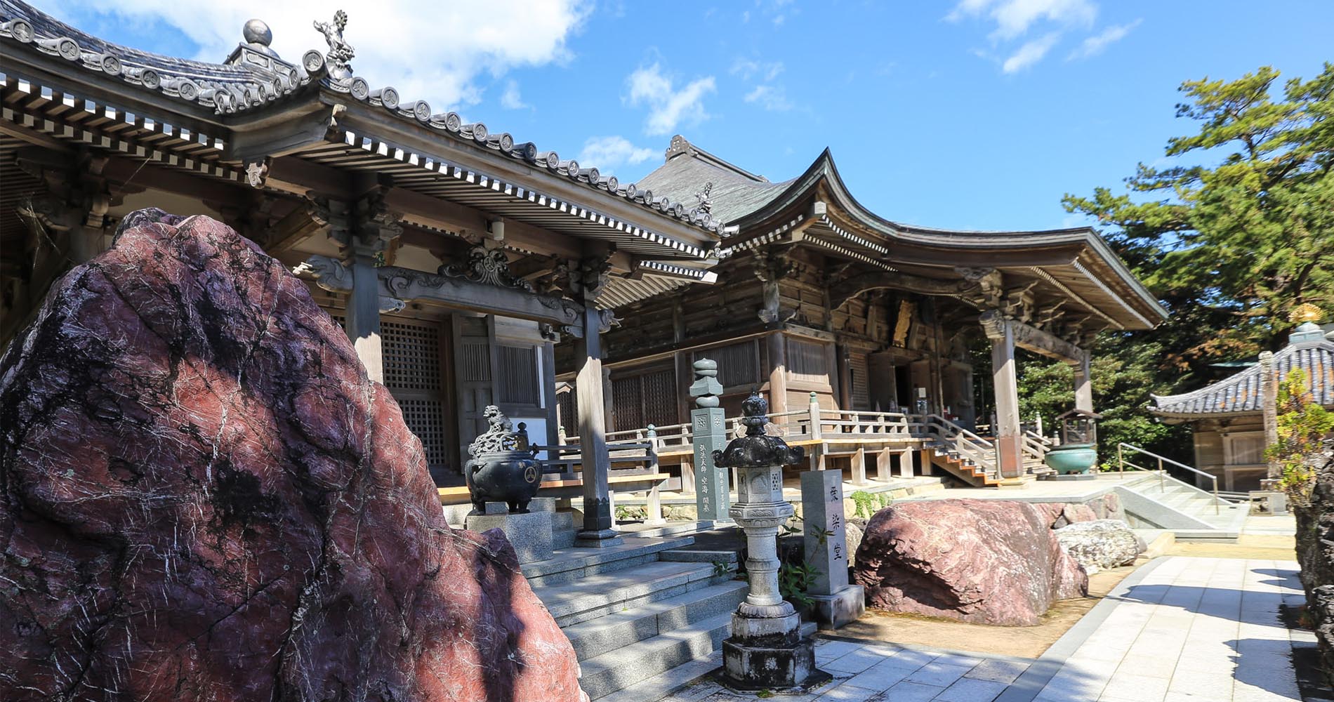 Temple principal de Kongofukuji