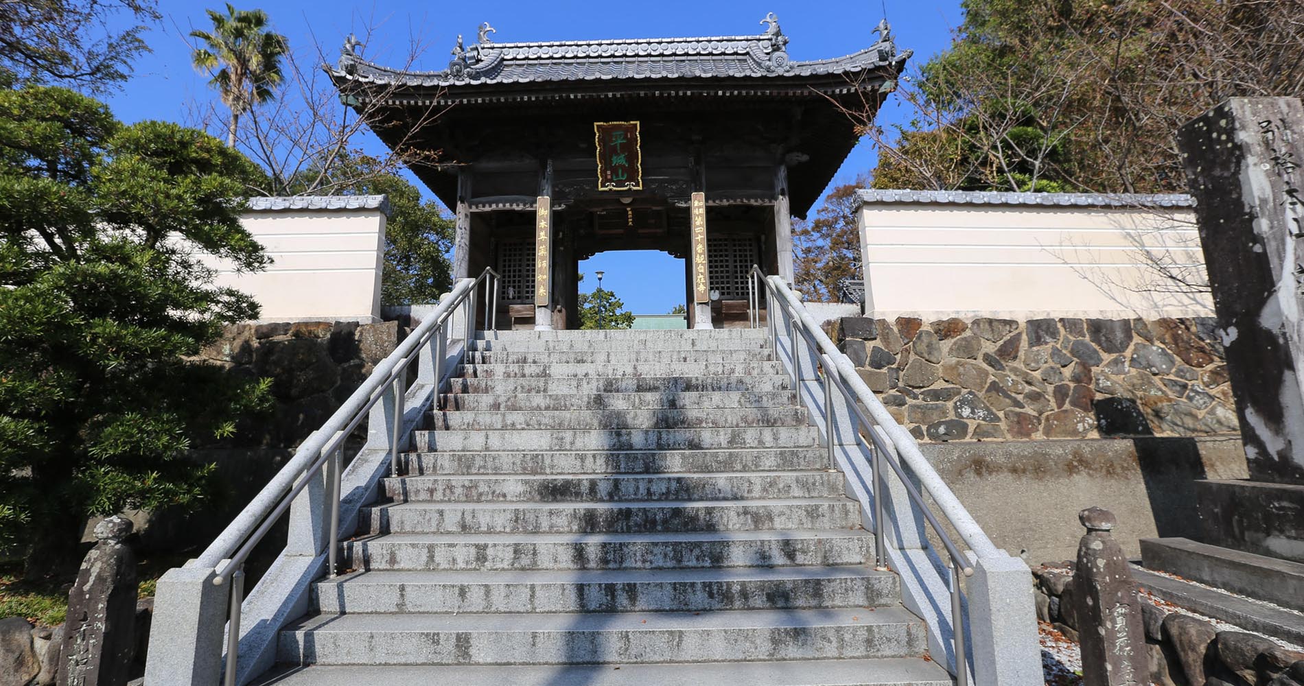 Porte d’entrée de Kanjizaiji