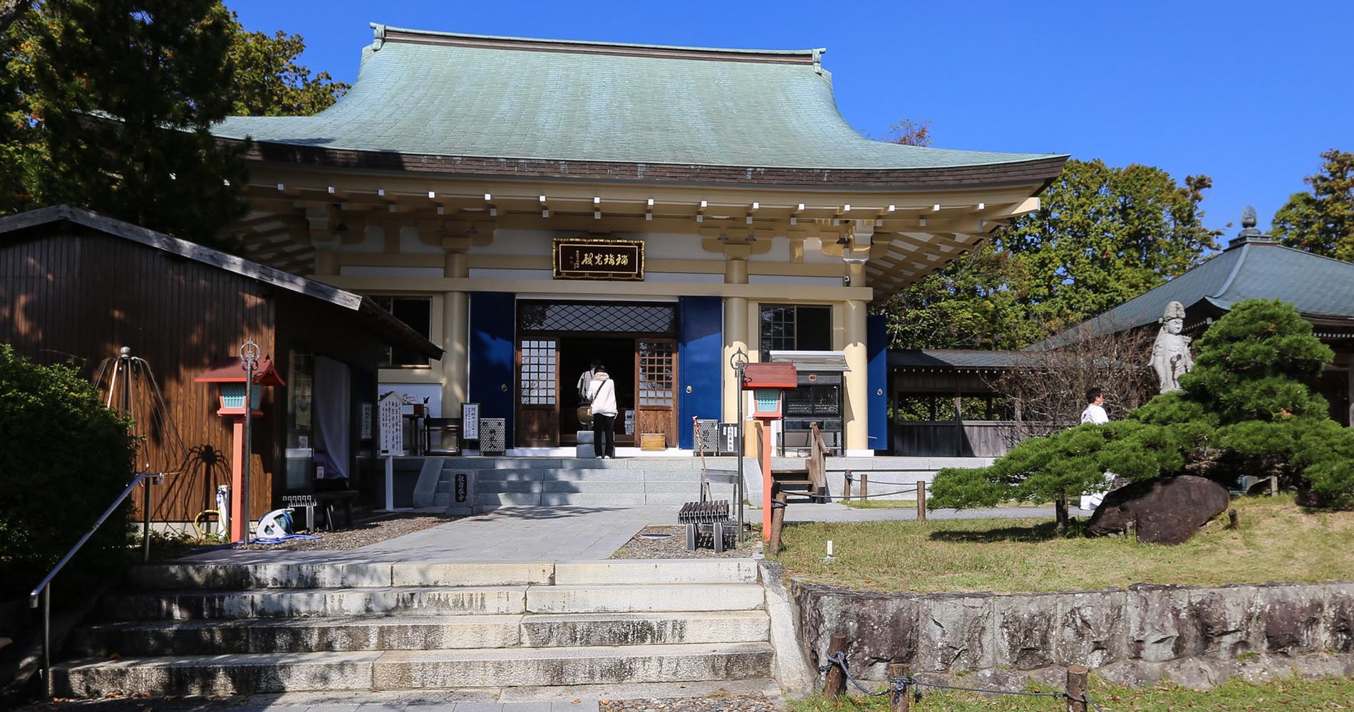 Temple principal de Kanjizaiji