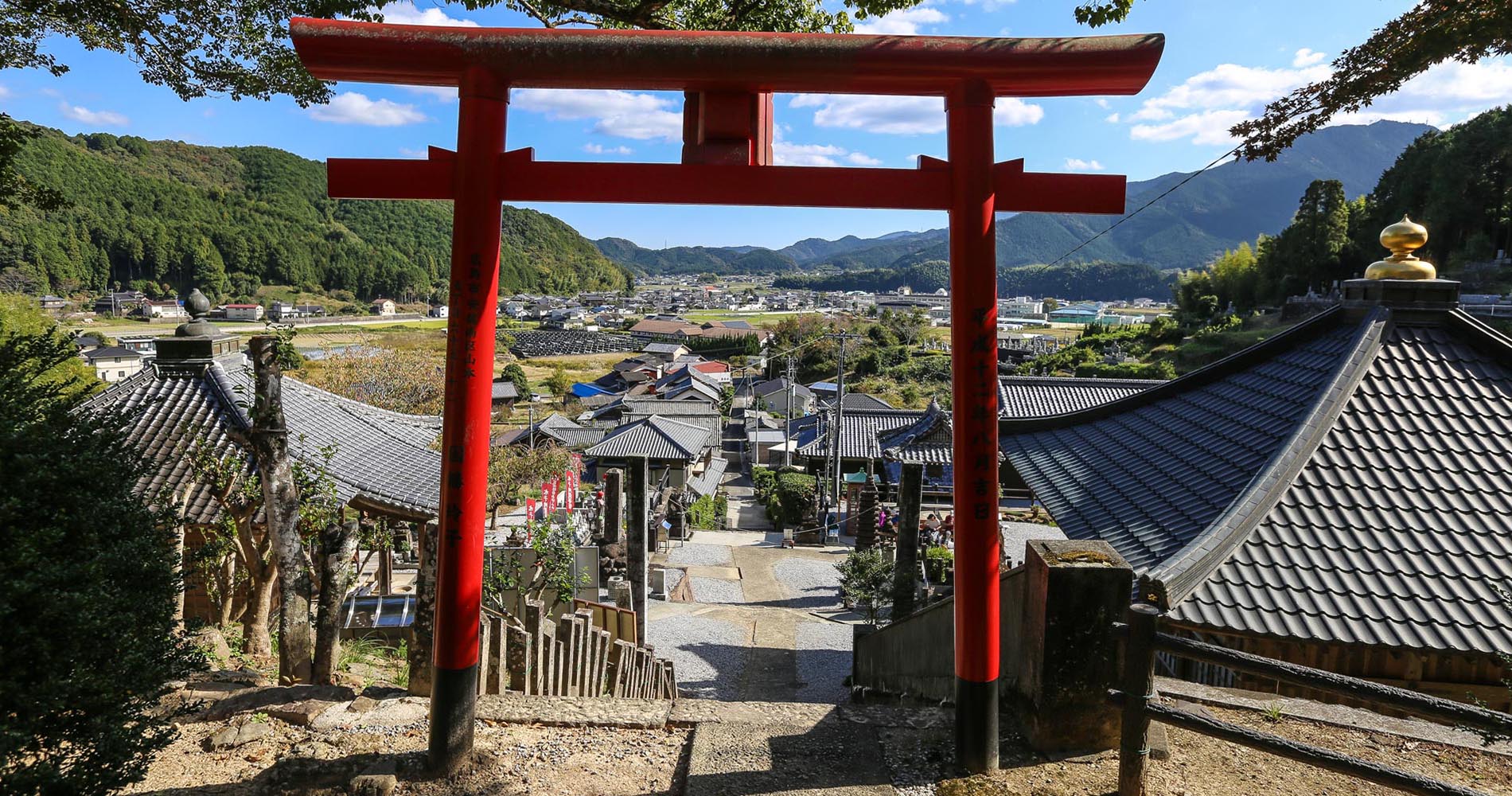 Sanctuaire shinto sur le site de Ryukoji