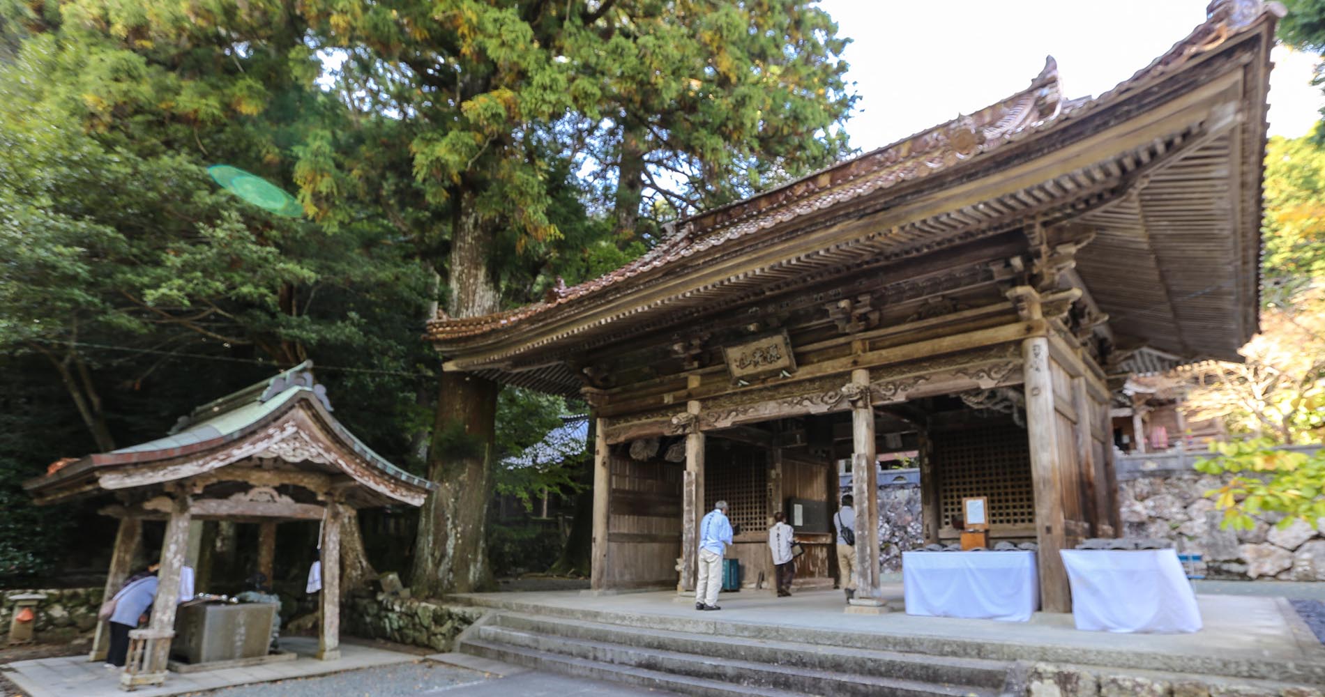 Porte d’entrée de Meisekji