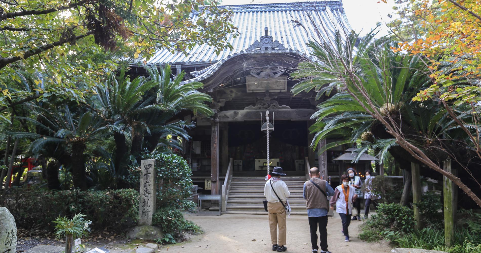 Temple principal de Jororiji