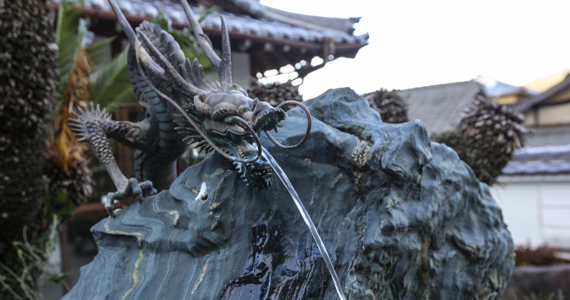 Fontaine pour la purification