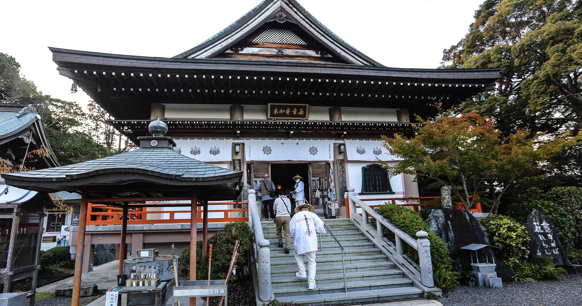 Temple principal de Yasakaji