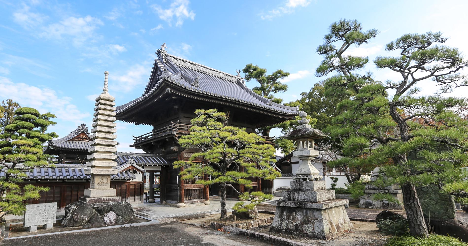 Porte d’entrée de Sairinji