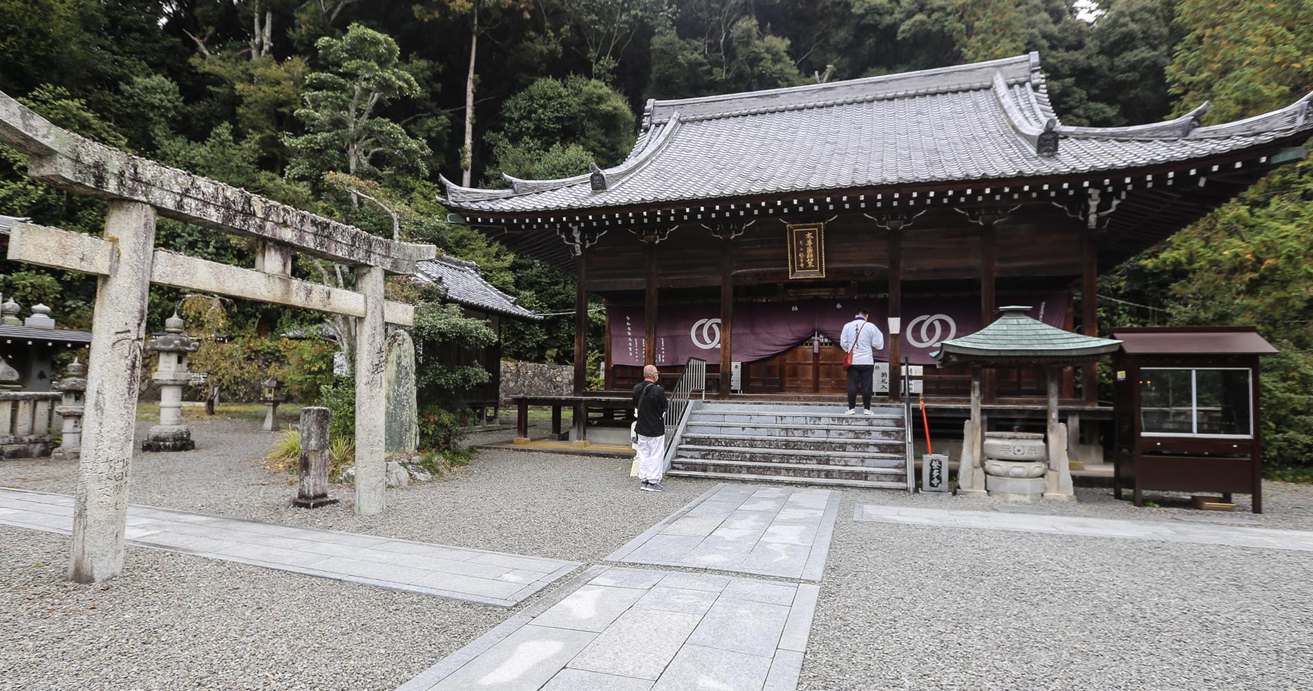 Temple principal de Hantaji