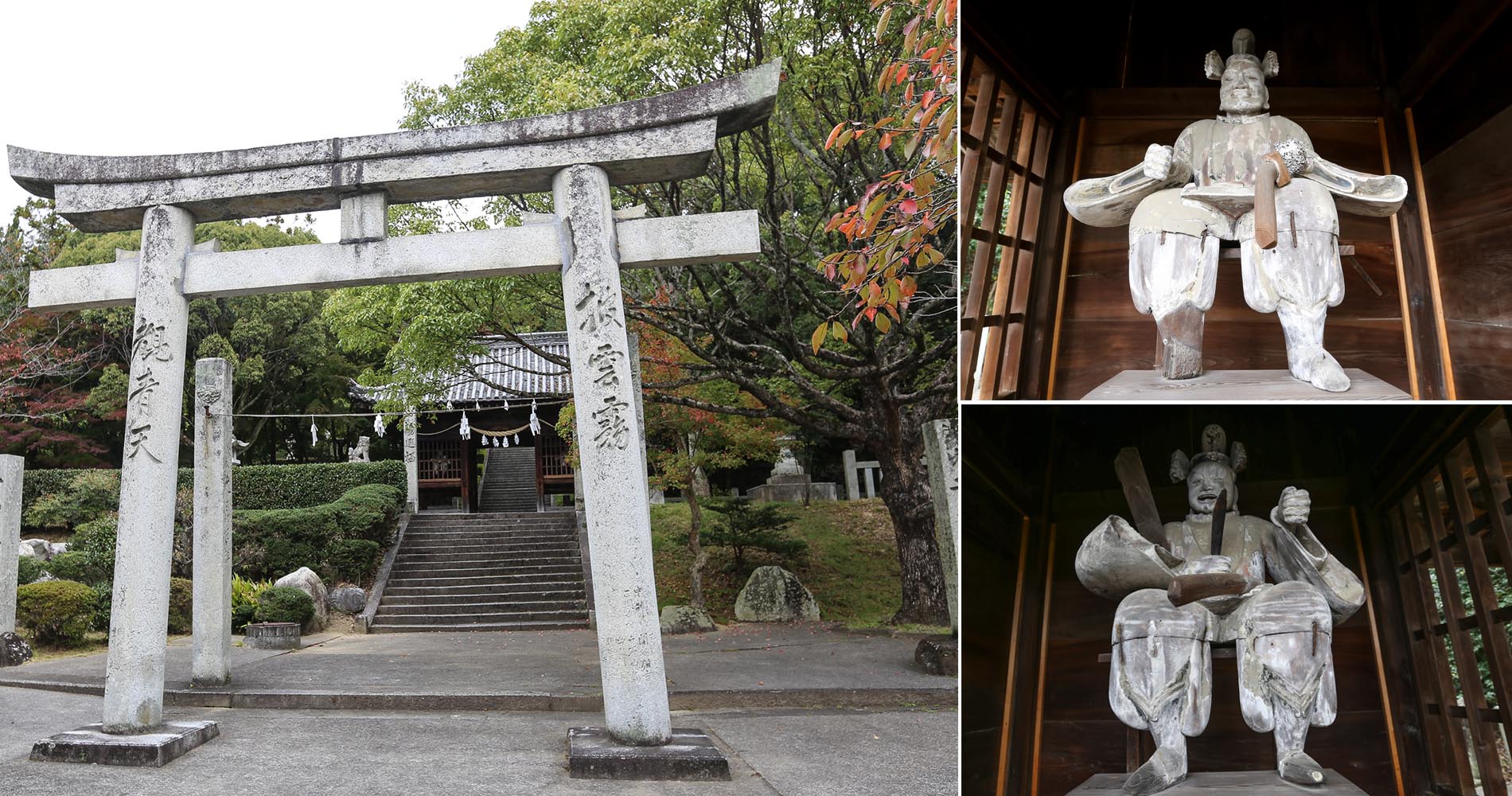 Tori et gardiens de Huwabara Hachiman Jinja