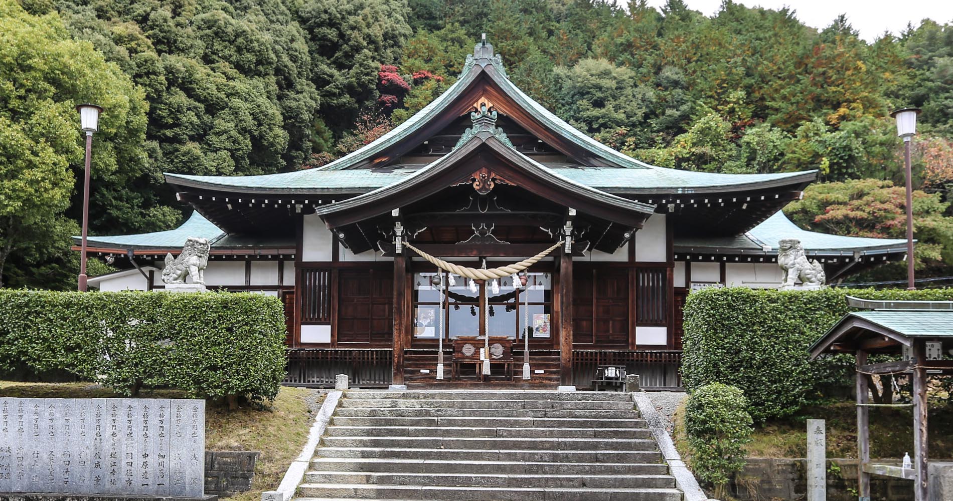 Sanctuaire de Huwabara Hachiman Jinja