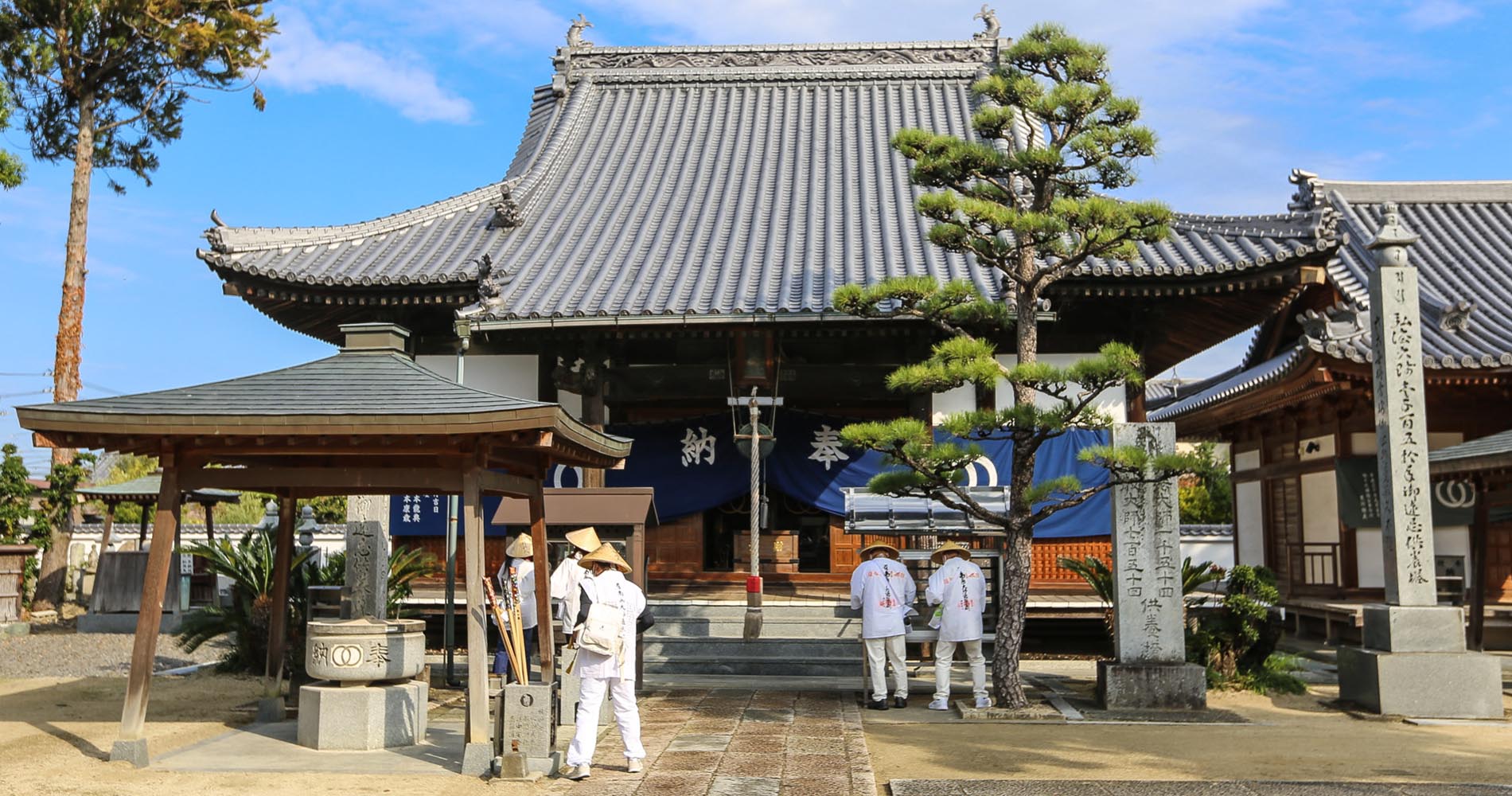 Temple principal de Sairinji