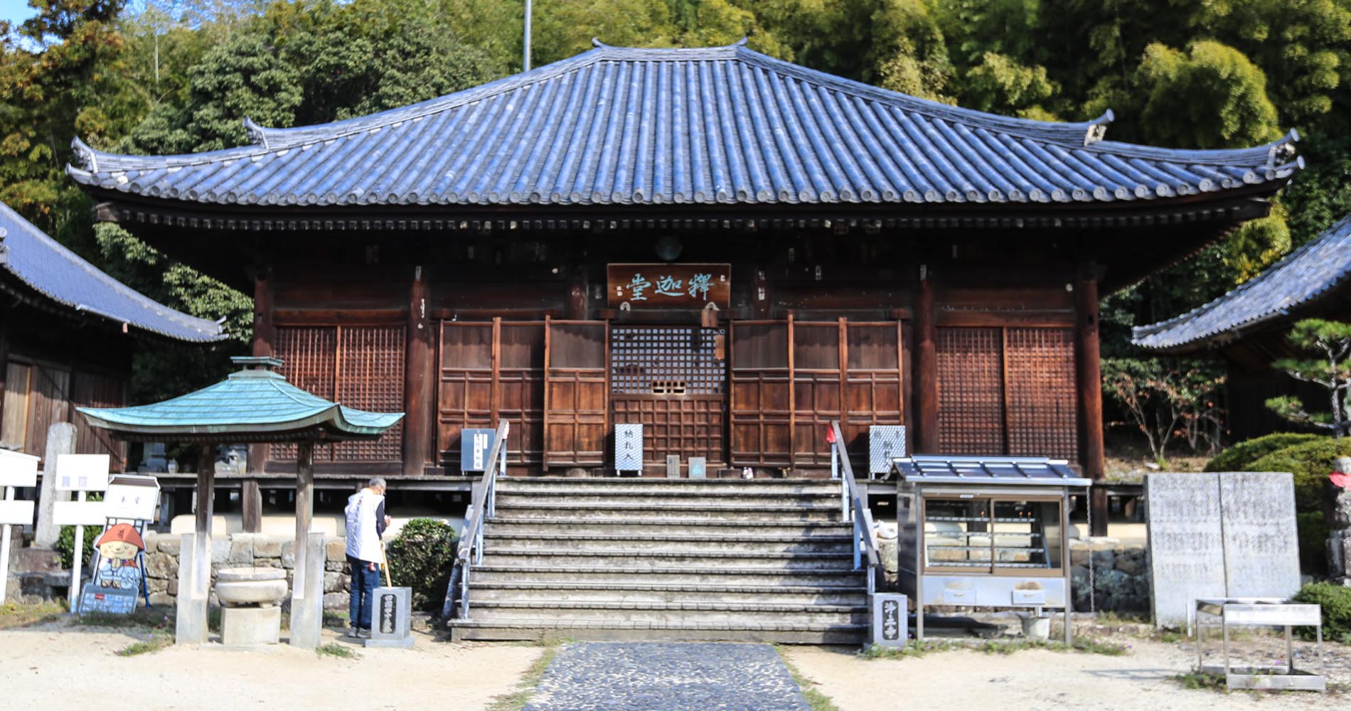 Temple principal, classé patrimoine culturel national