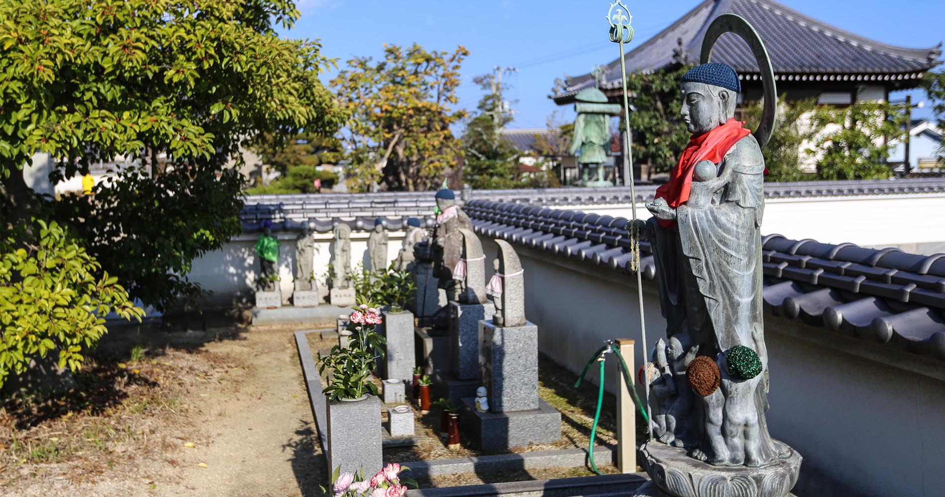  Temple de Taisanji