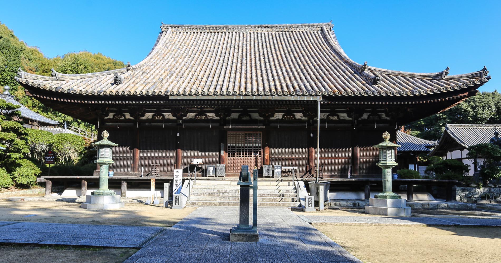 Le temple principal de Taisanji