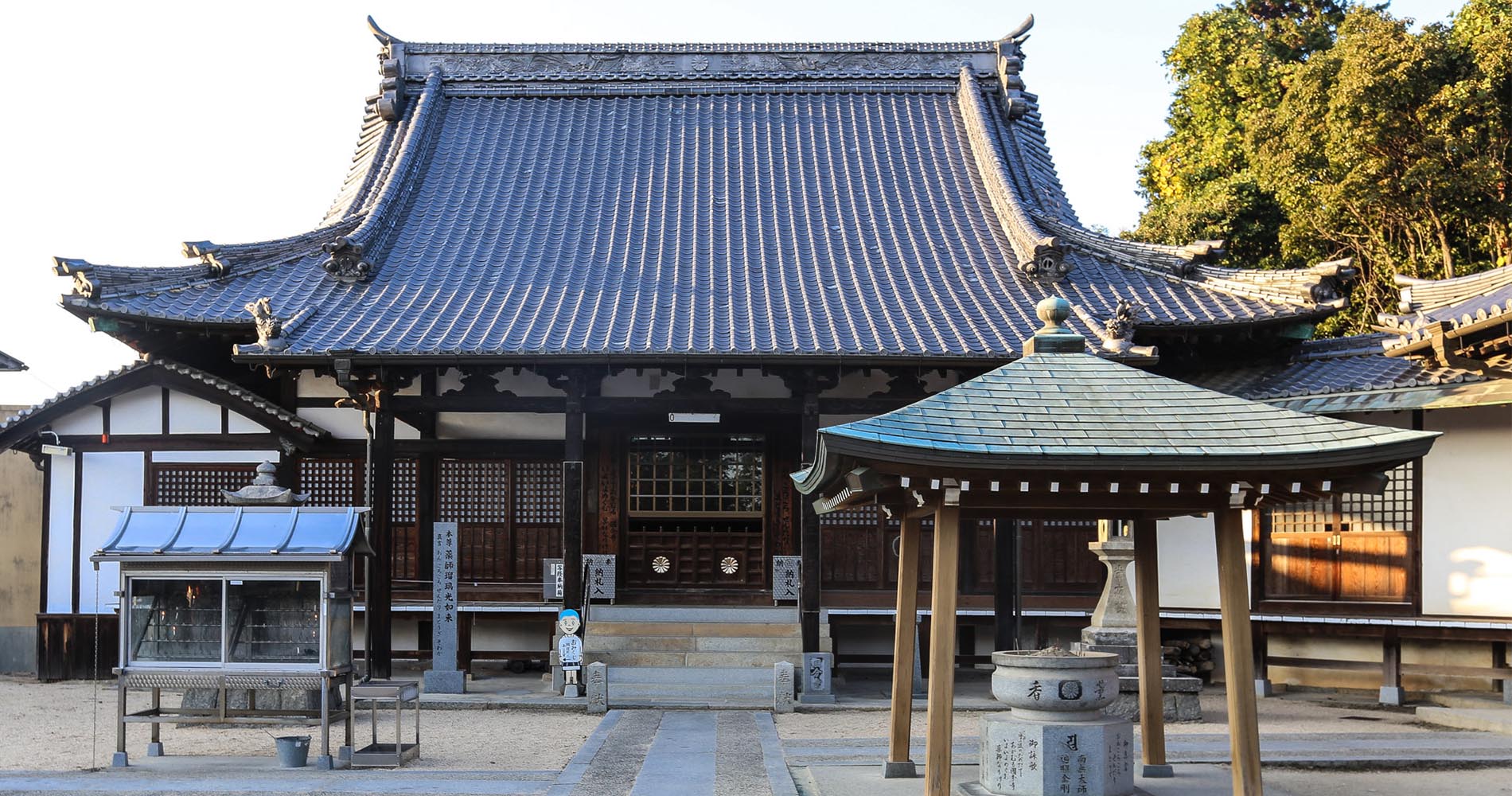 Temple principal de Kokubunji