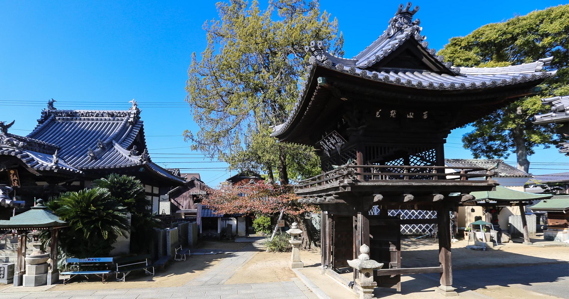 Porte d’entrée de Enmyoji