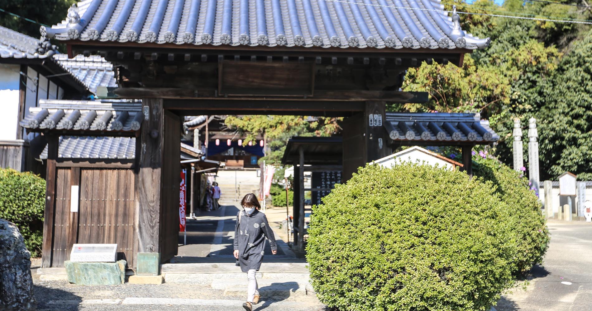 Porte d’entrée de Enmeiji