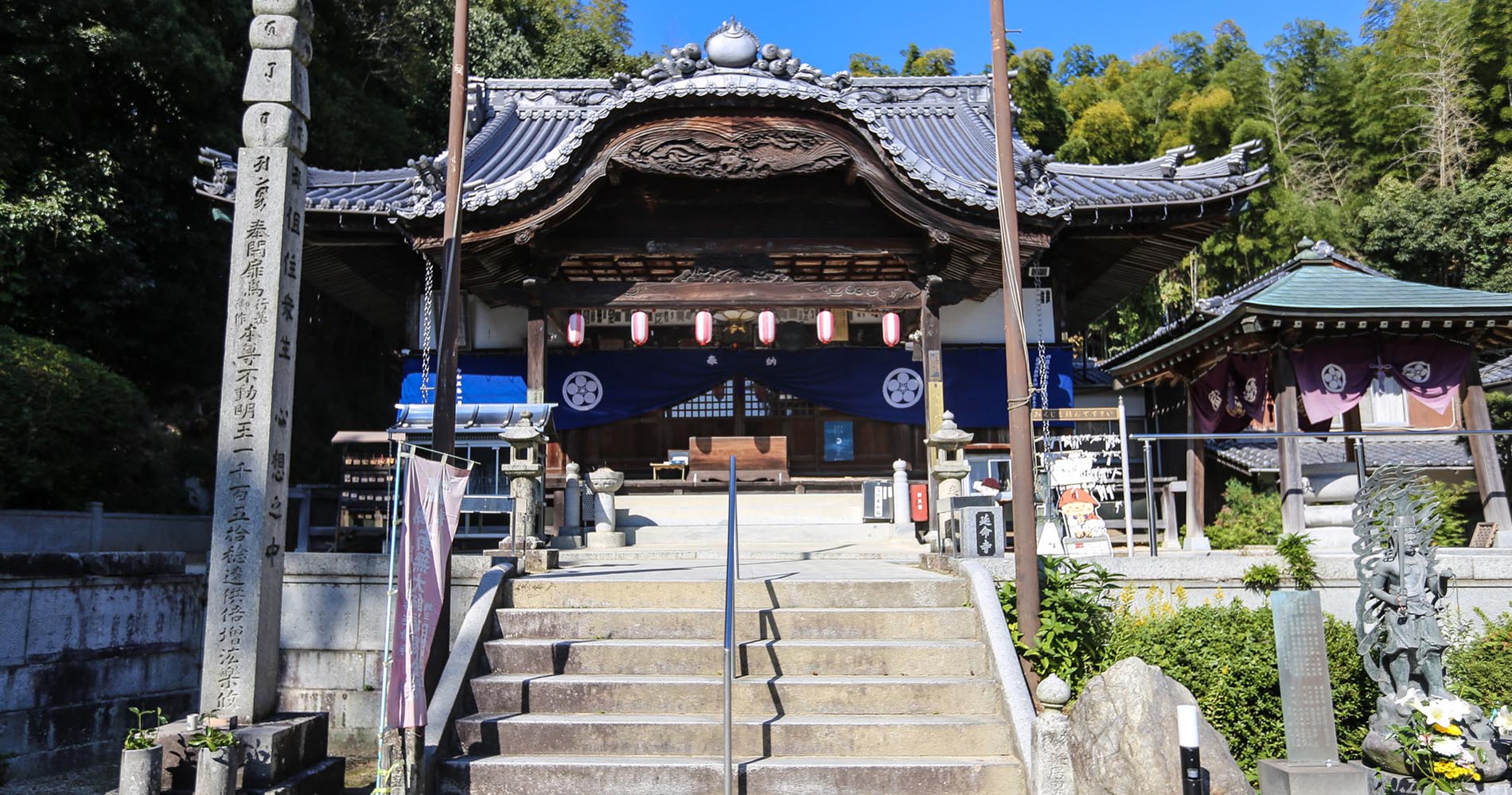 Temple principal de Enmeiji