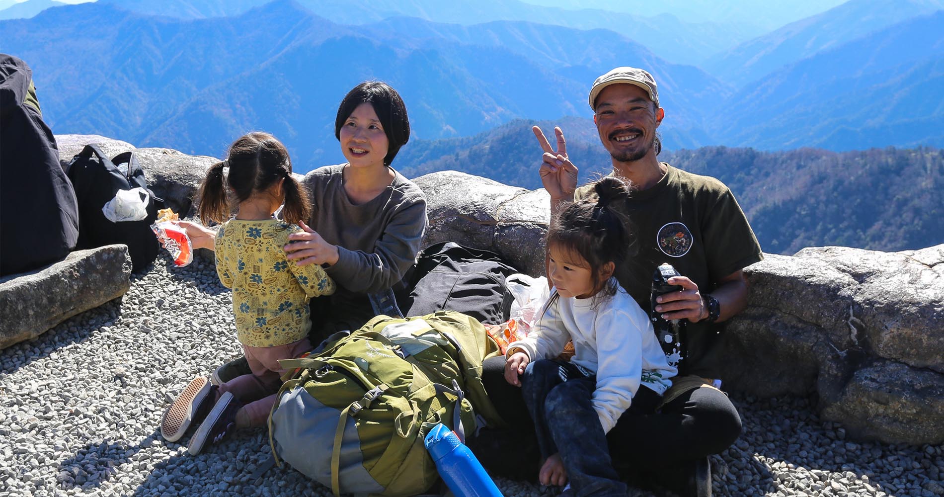 Initiation à la montagne dès 5 ans !