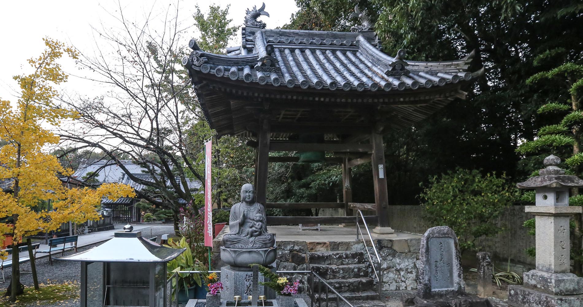 Cloche de Daikoji