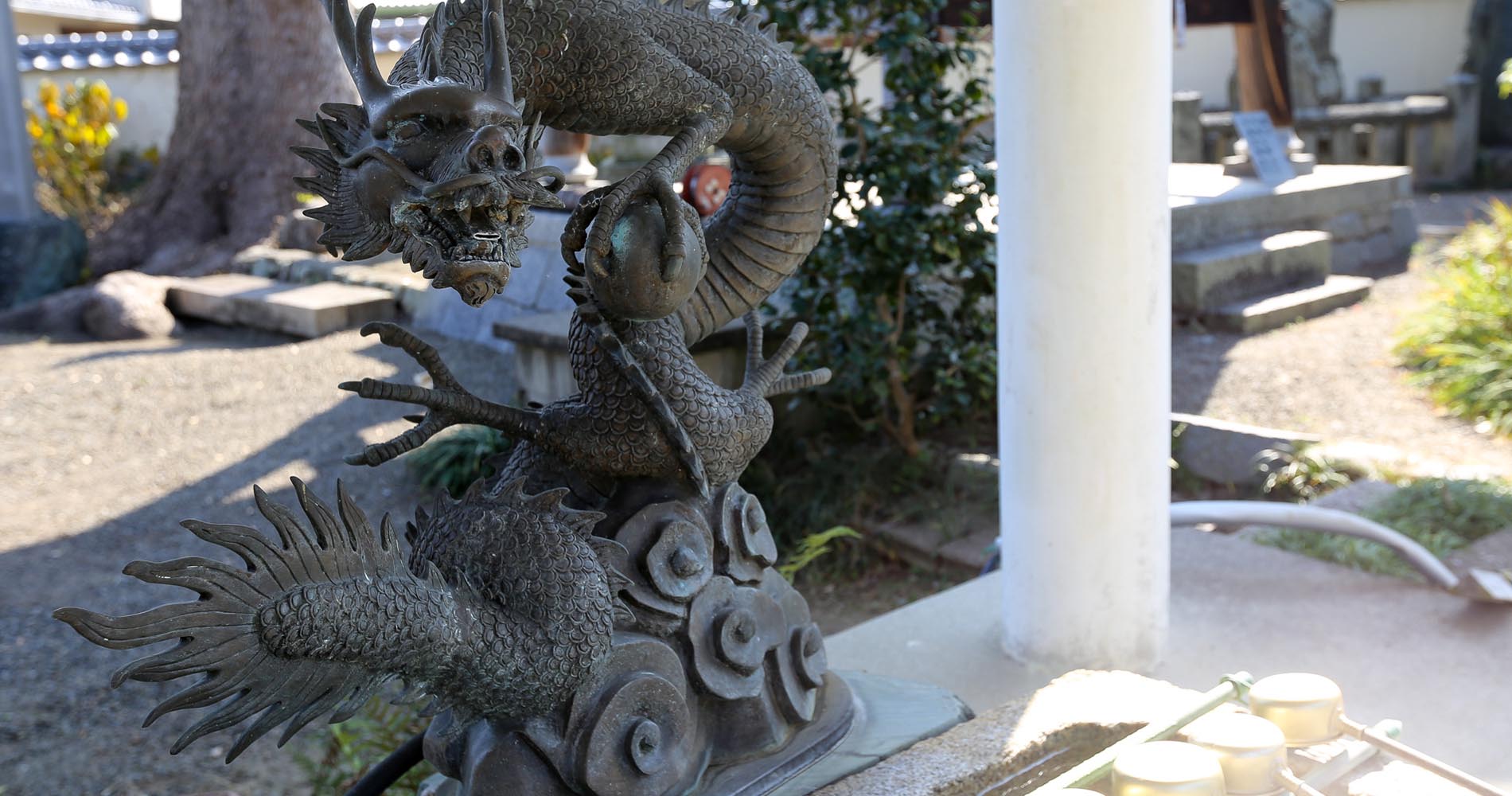 Fontaine de Kichijoji