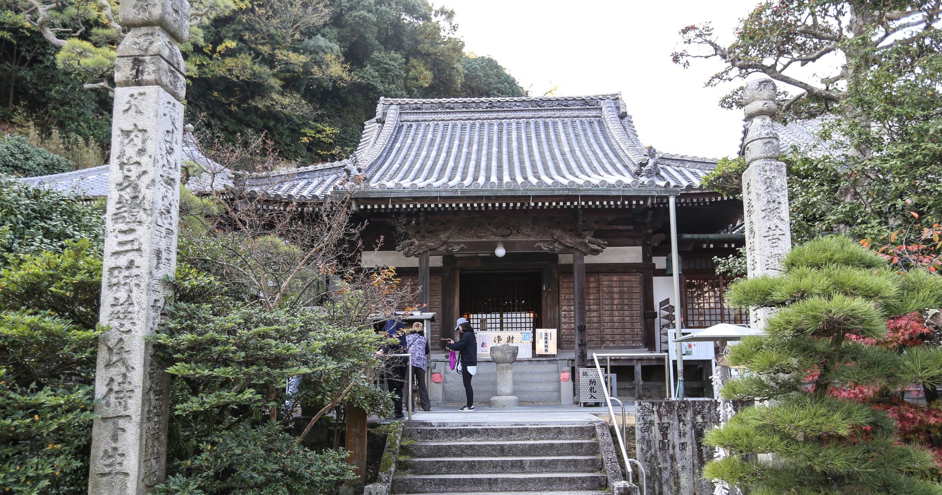 Temple principal de Koyamaji