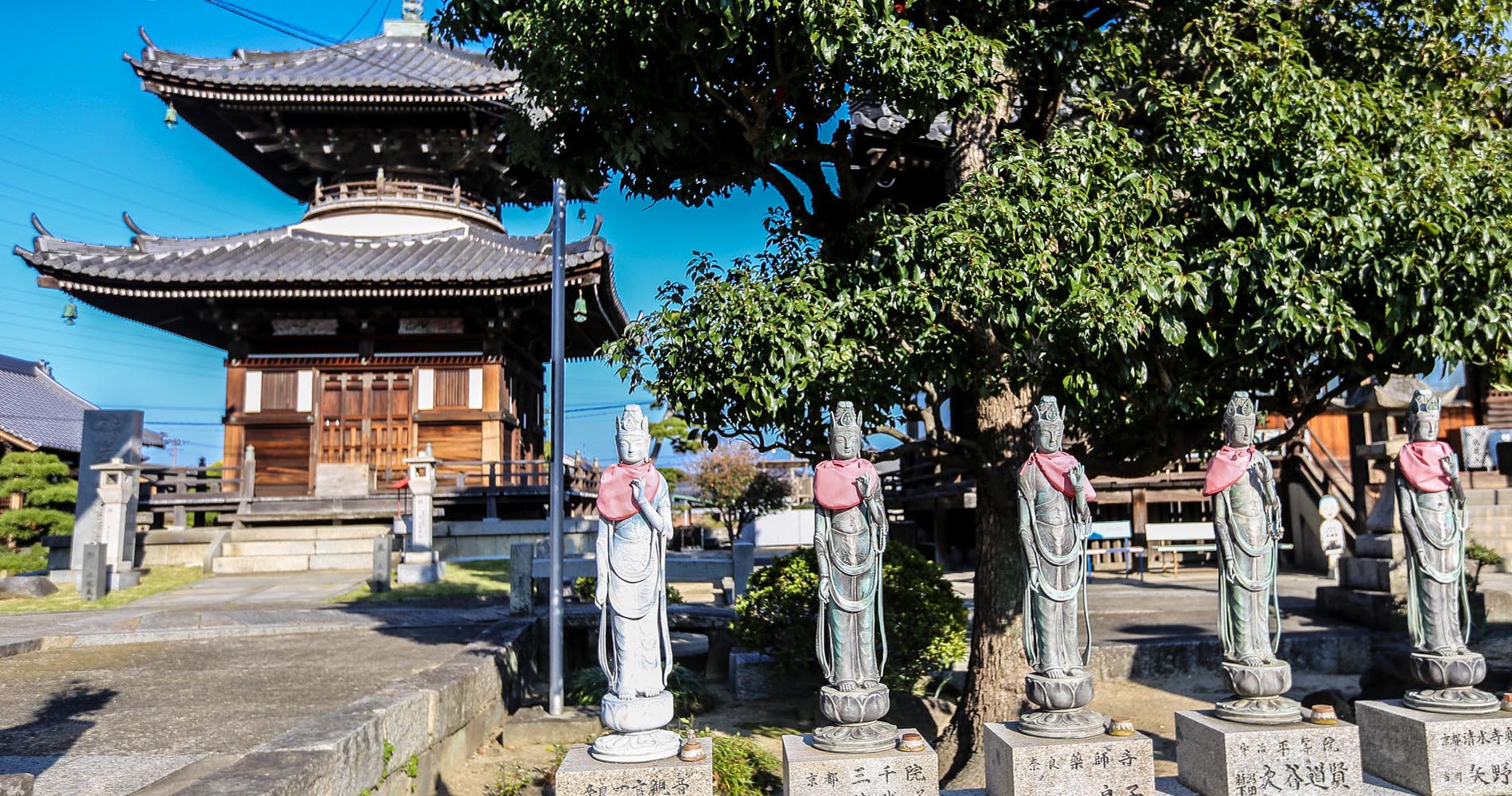 Pagode à deux étages à Doryuji