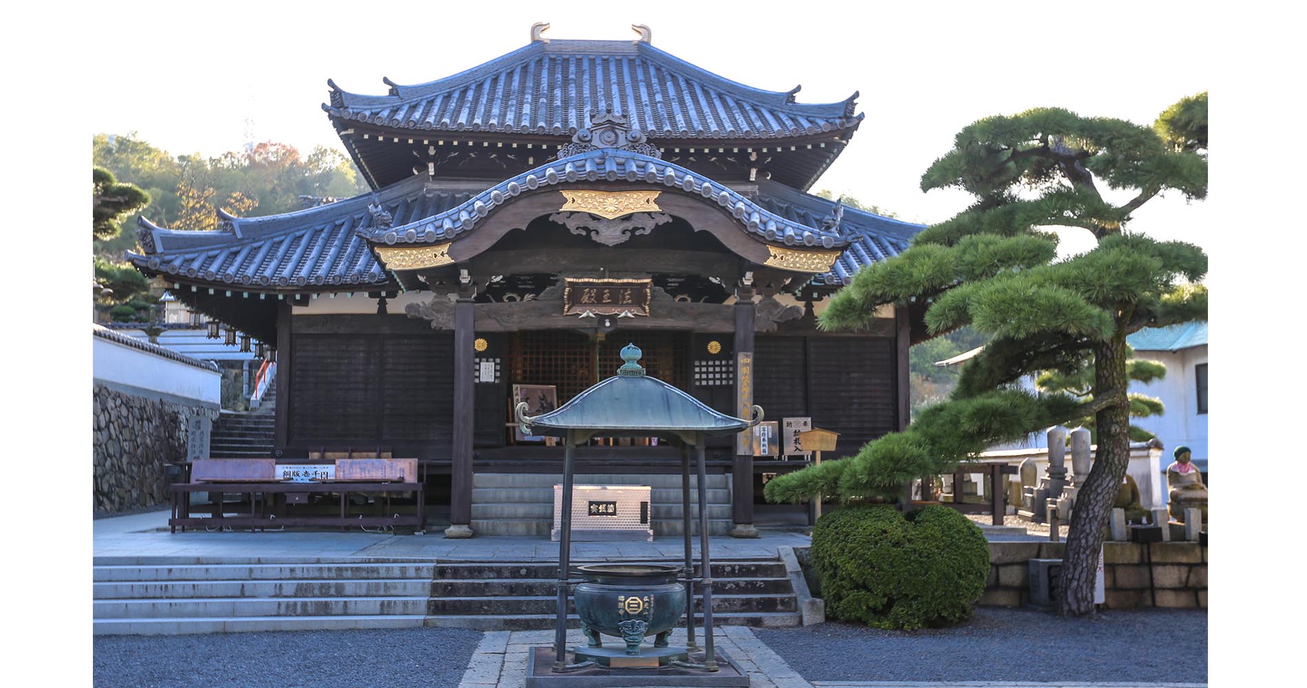 Temple principal de Goshoji