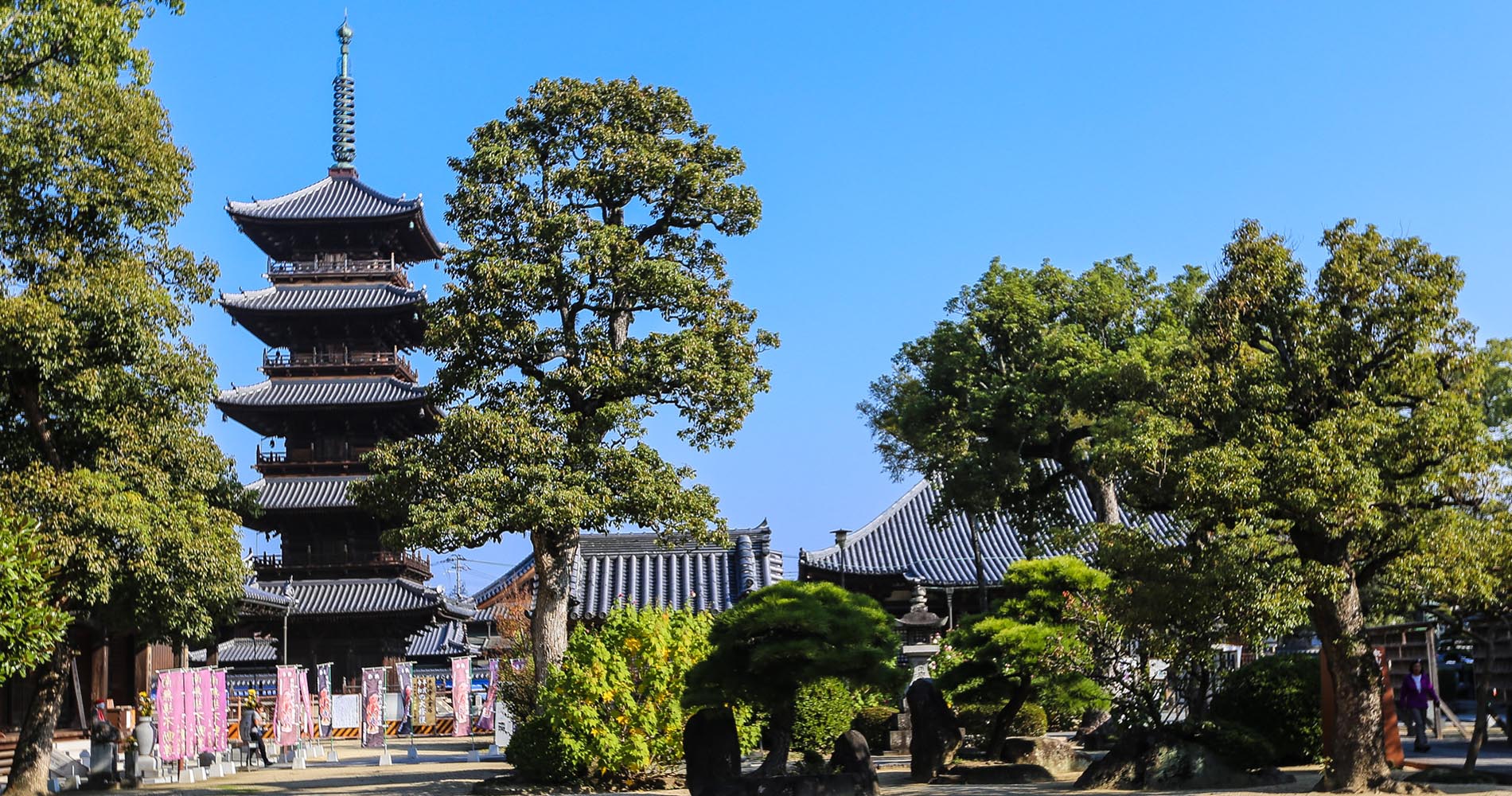 Pagode de Motoyamaji