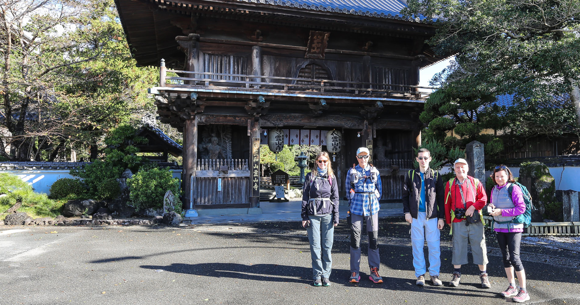 Devant le Ryozenji