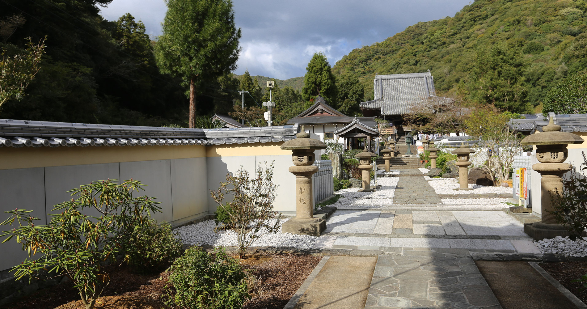 Allée menant au temple de Dainichiji