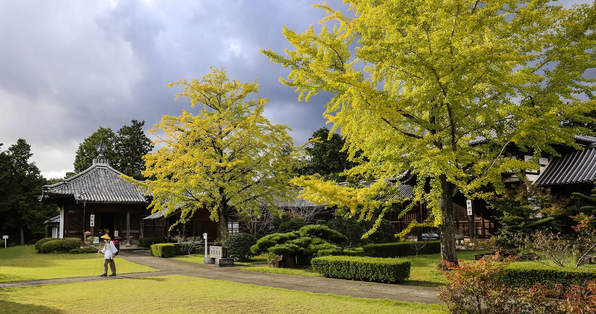 Esplanade devant l’okunoin Goyaku