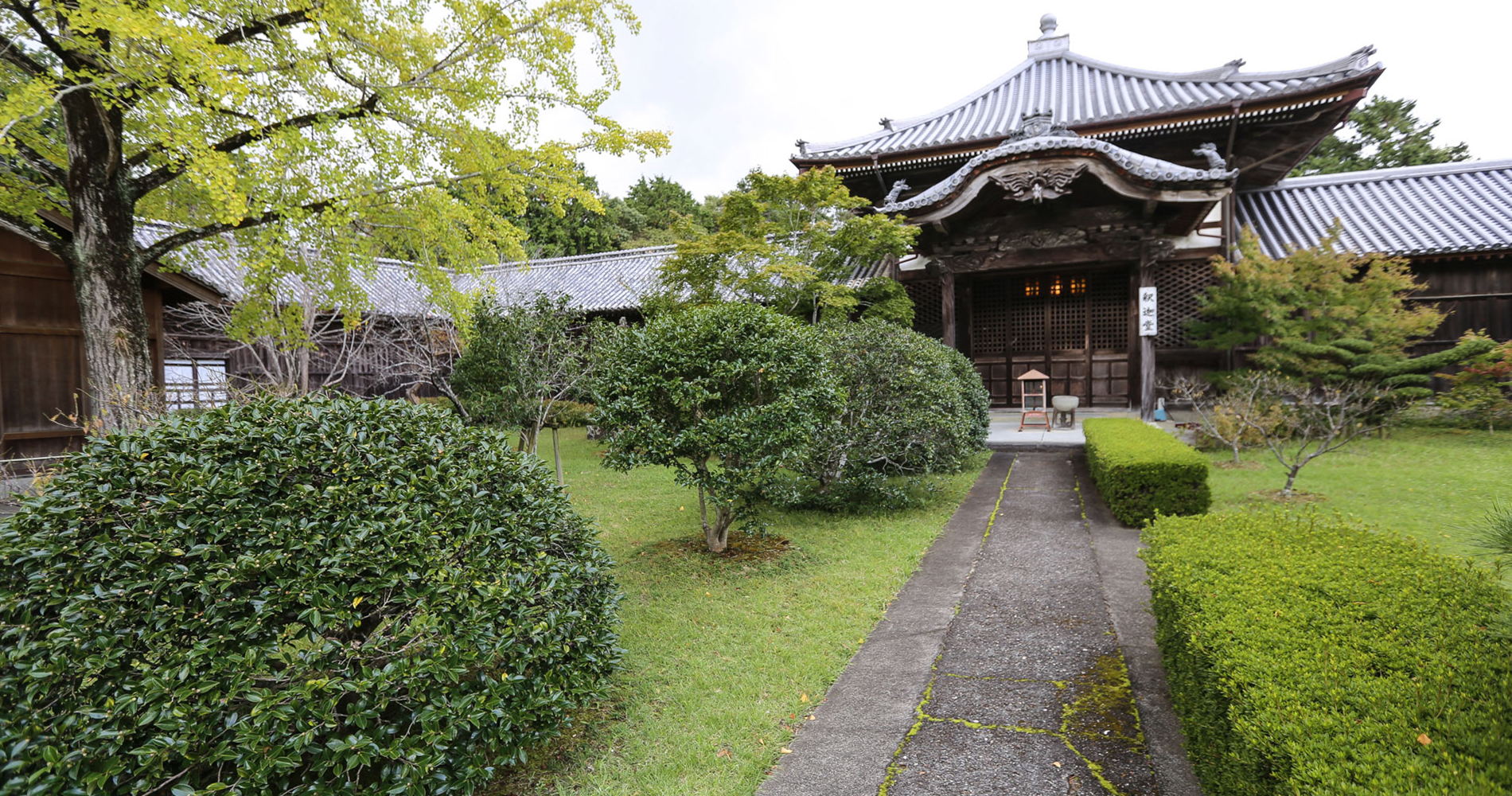 Extérieur du hall Goyaku