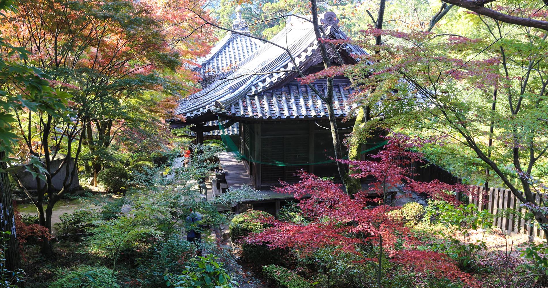 Temple principal de Shiromineji