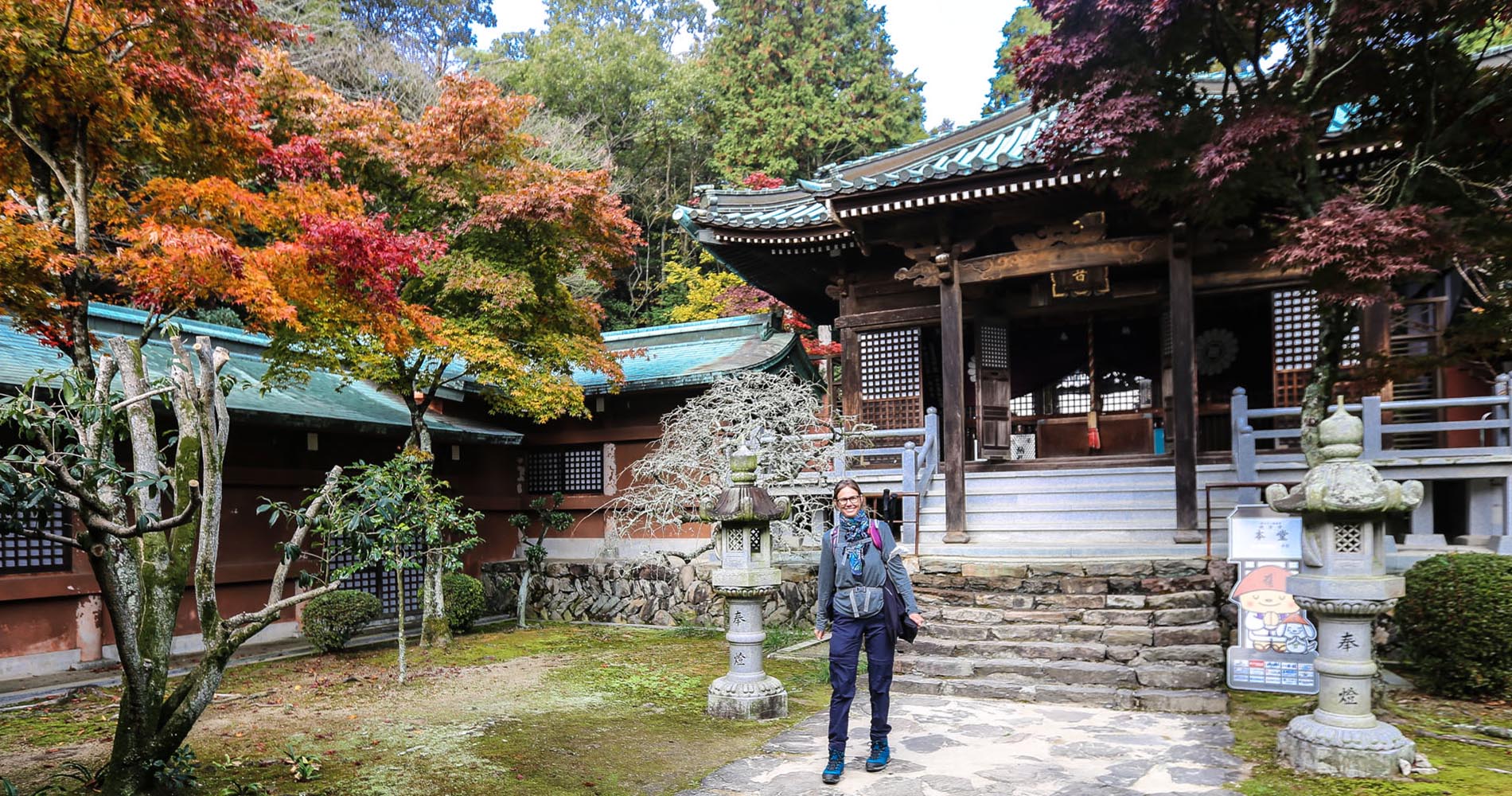 Samantha fait la pause à Negoroji