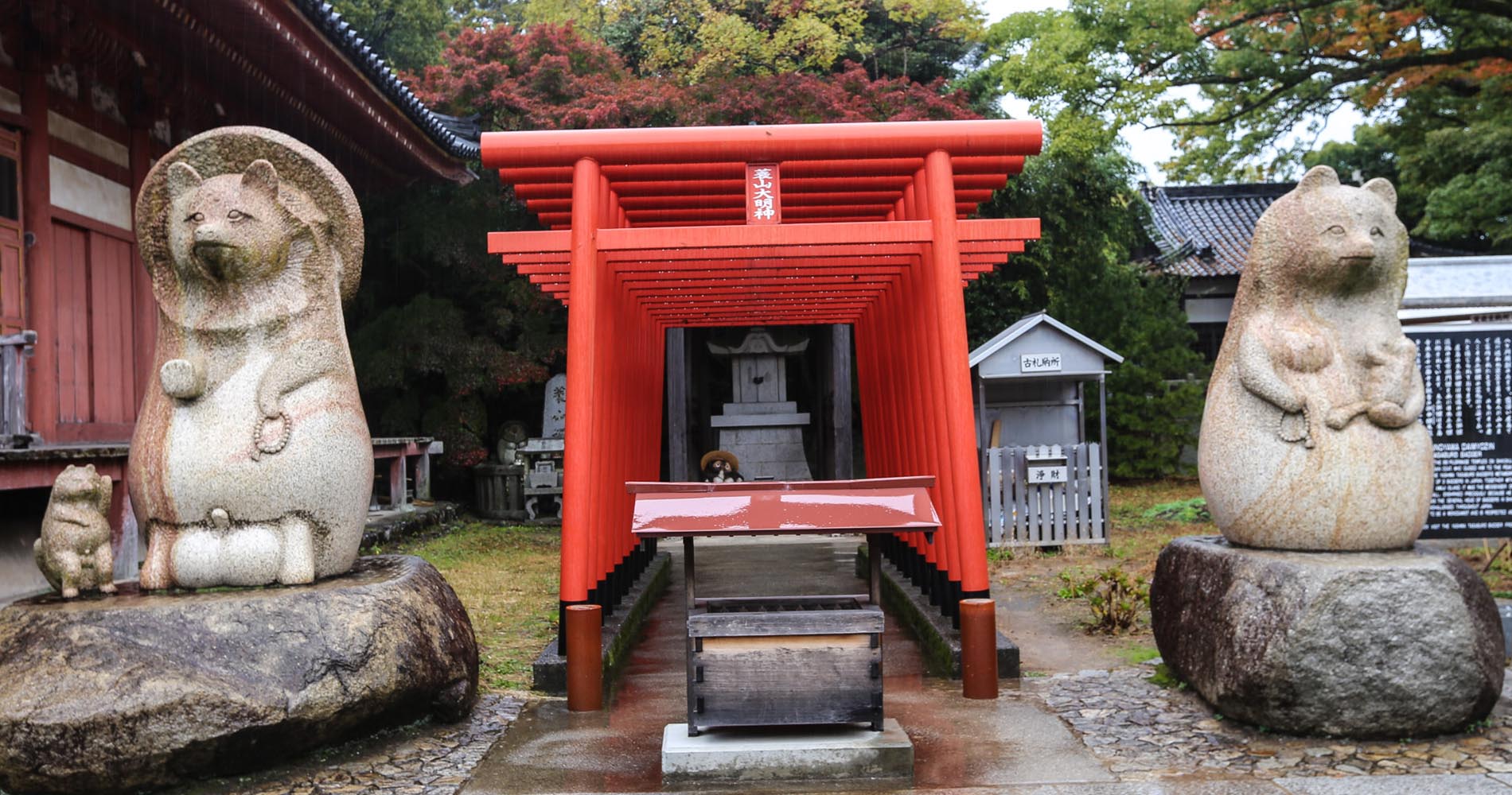 Petit sanctuaire dans l’enceinte de Yashimaji