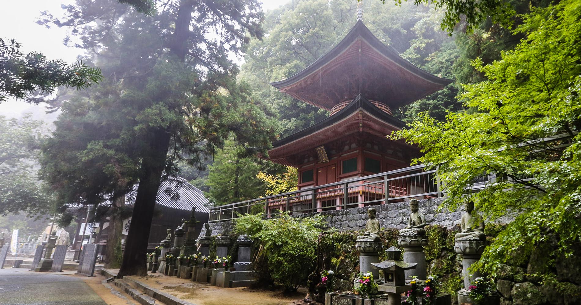 Pagode à deux niveaux