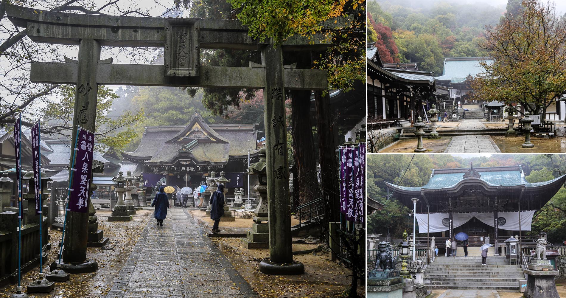 Temple principal de Yakuriji