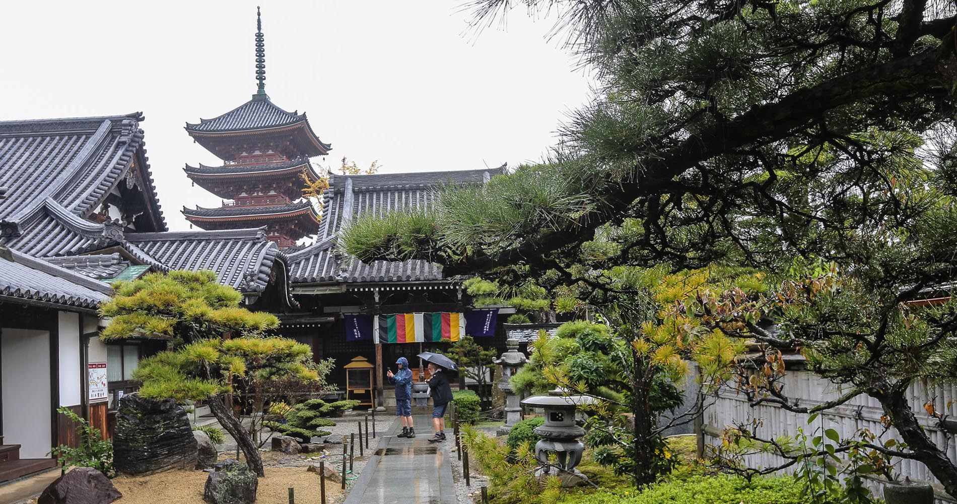 La pagode à 5 niveaux du temple Shidoji