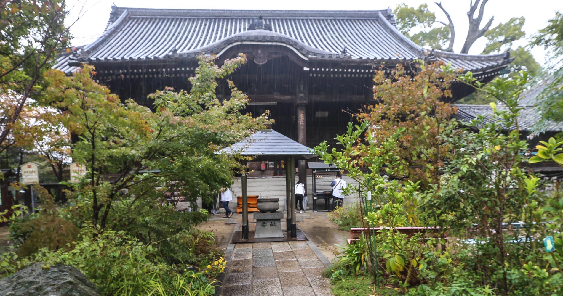 Temple principal de Shidoji