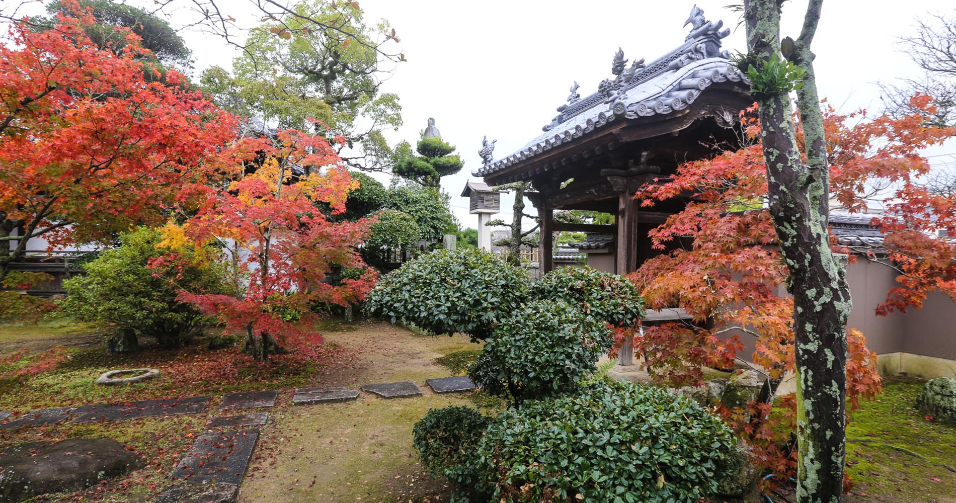 Jardin de Nagaoji