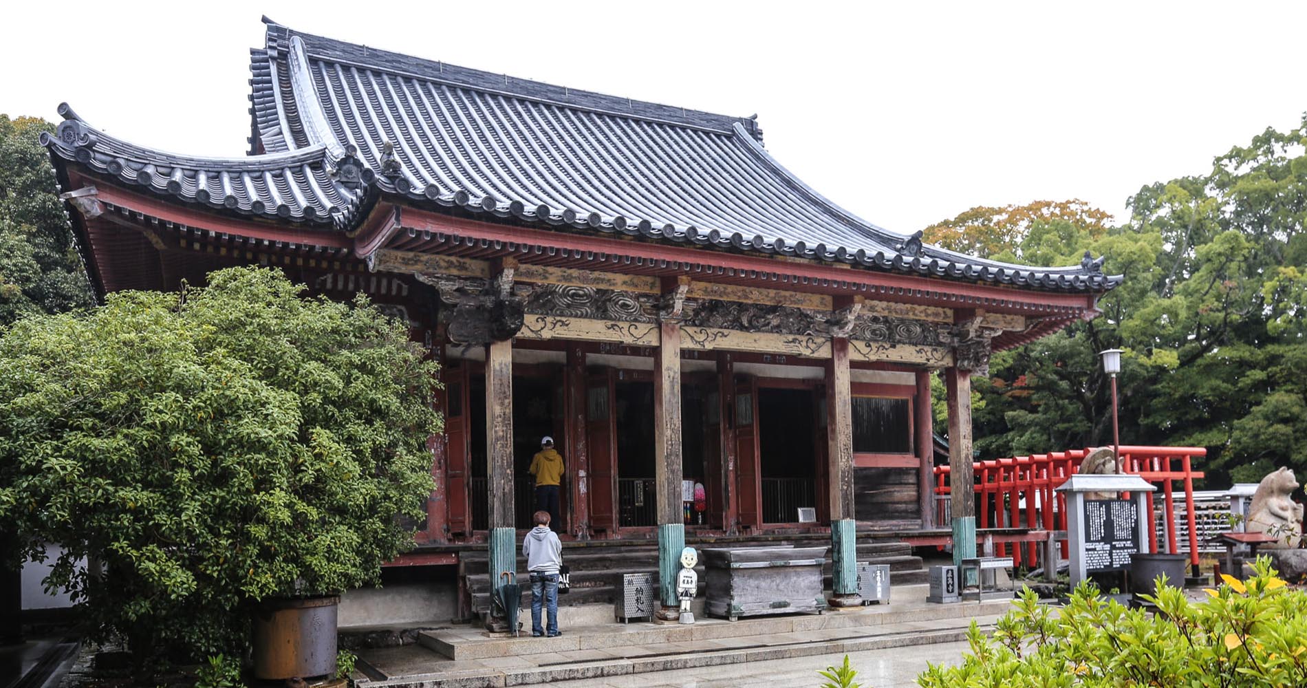 Temple principal de Yashimaji
