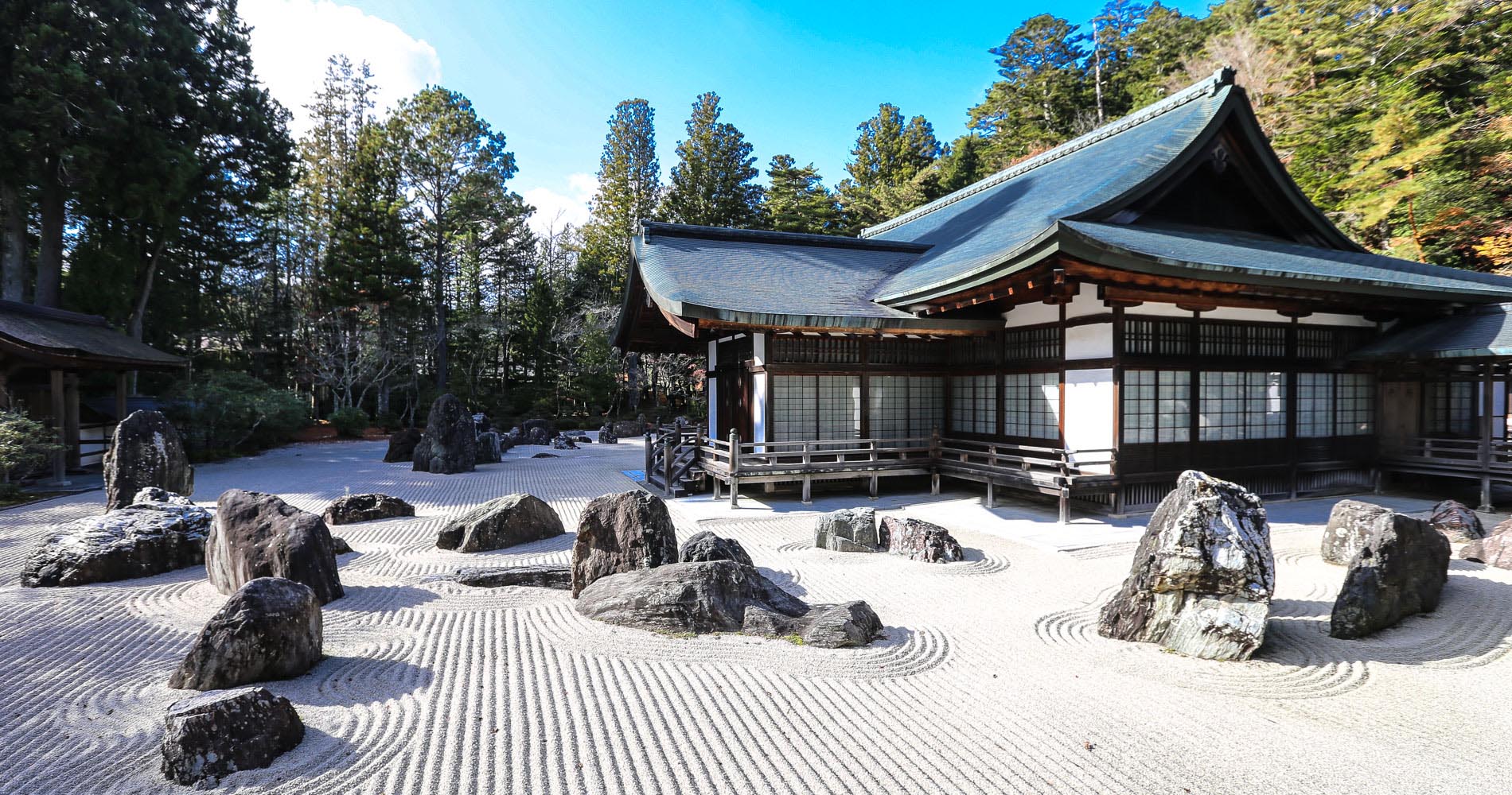 Jardin de pierre de Kongōbu-ji