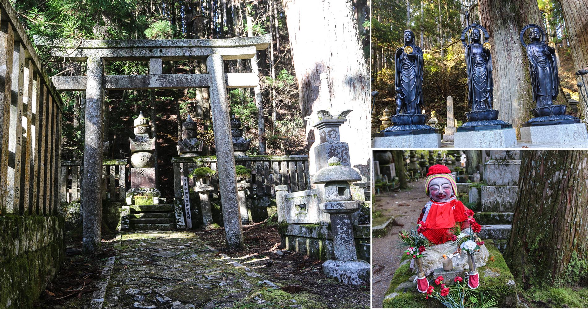 Cimetière de Okuno-in