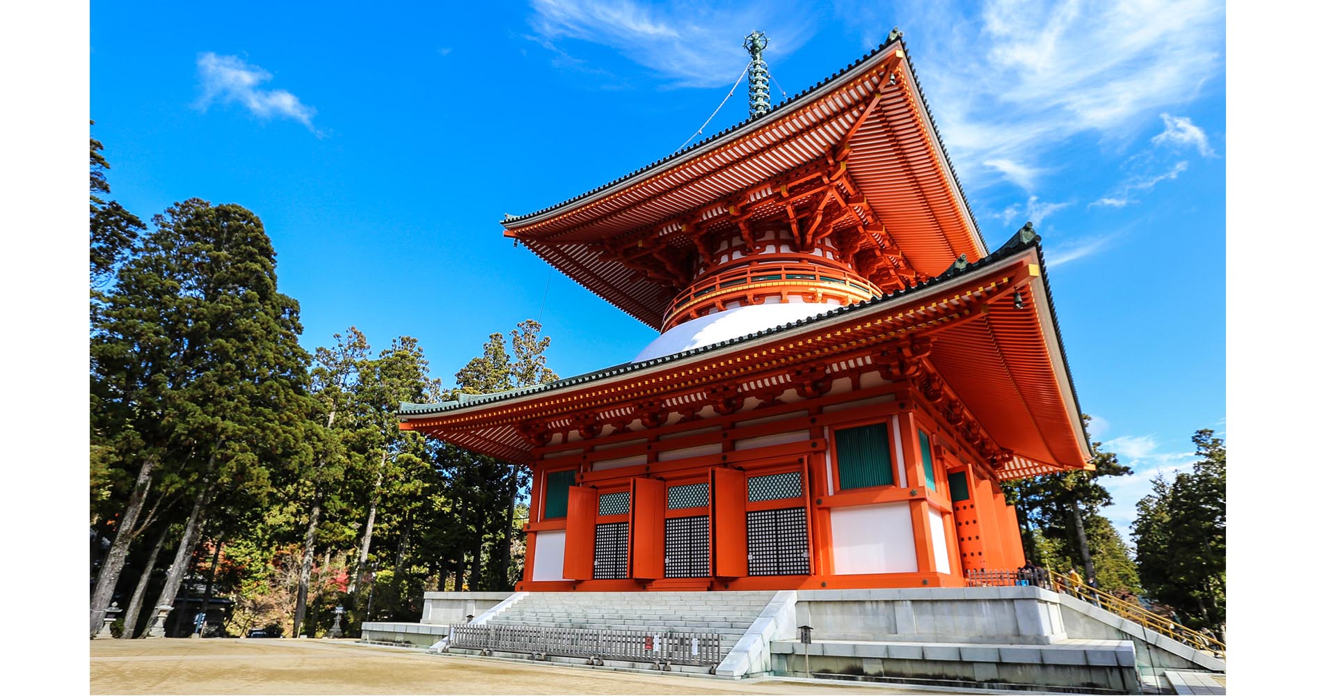 Daito, la grande pagode de Danjo Garan