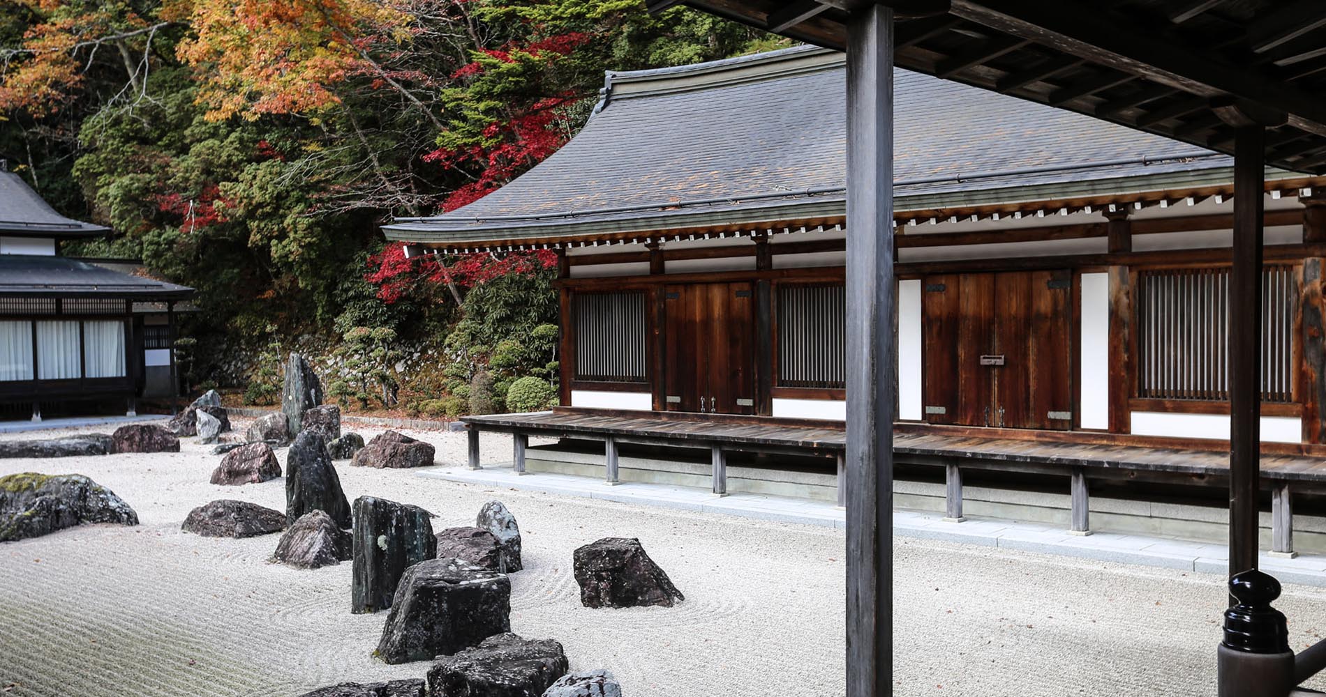 Jardin de pierre de Kongōbu-ji