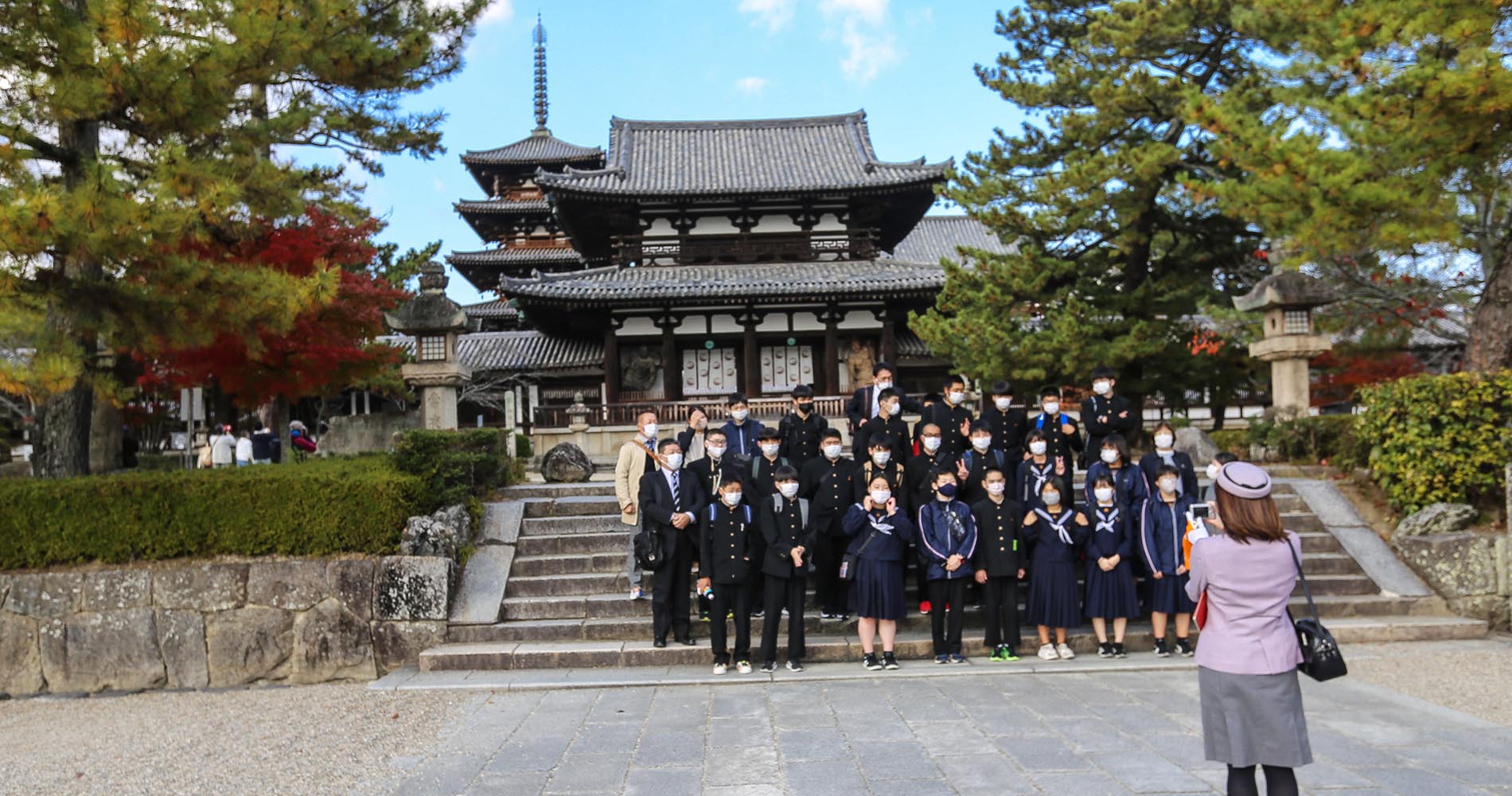 Sortie scolaire à Horyiji