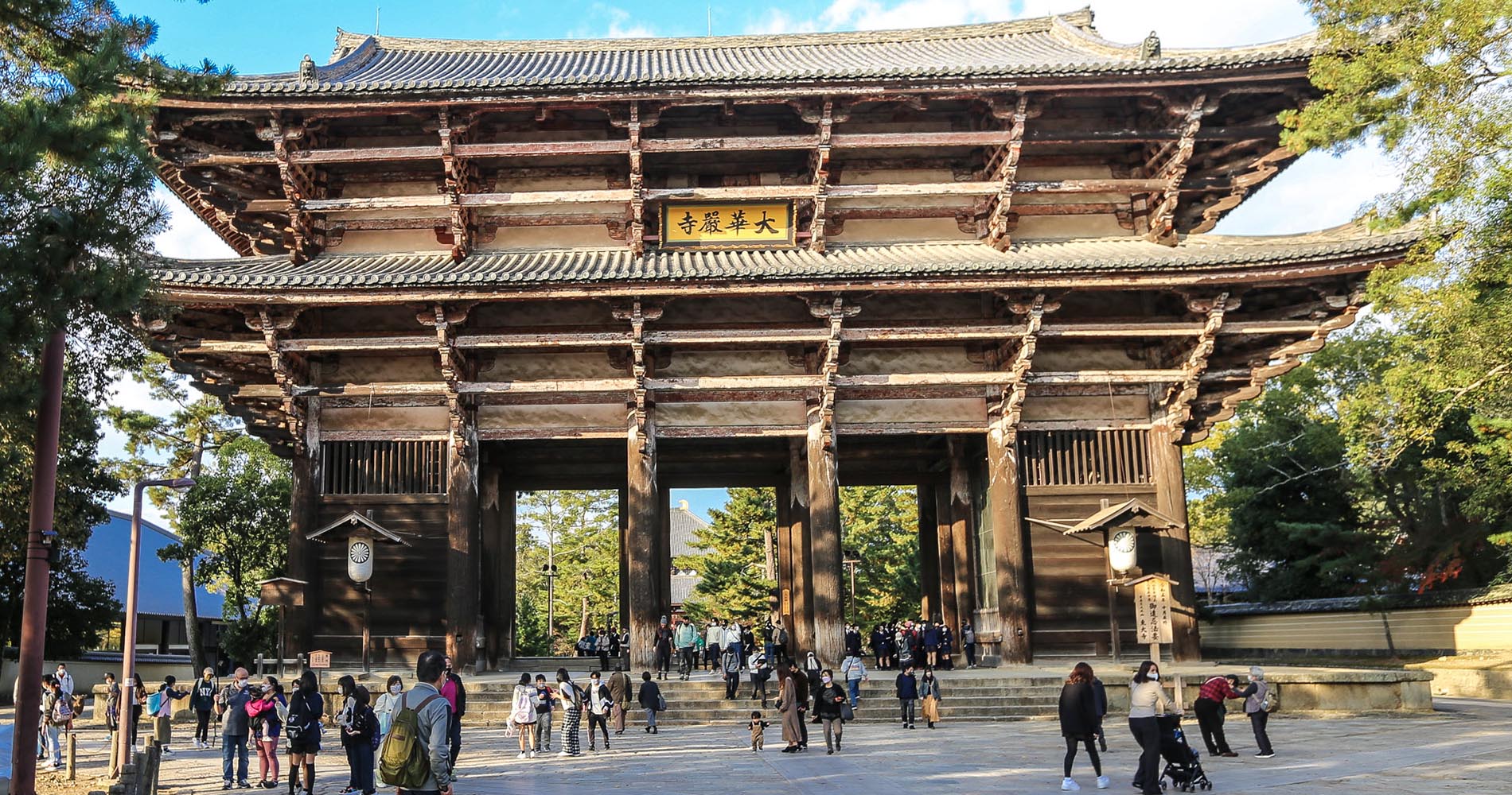 Arrivée au Todai-ji